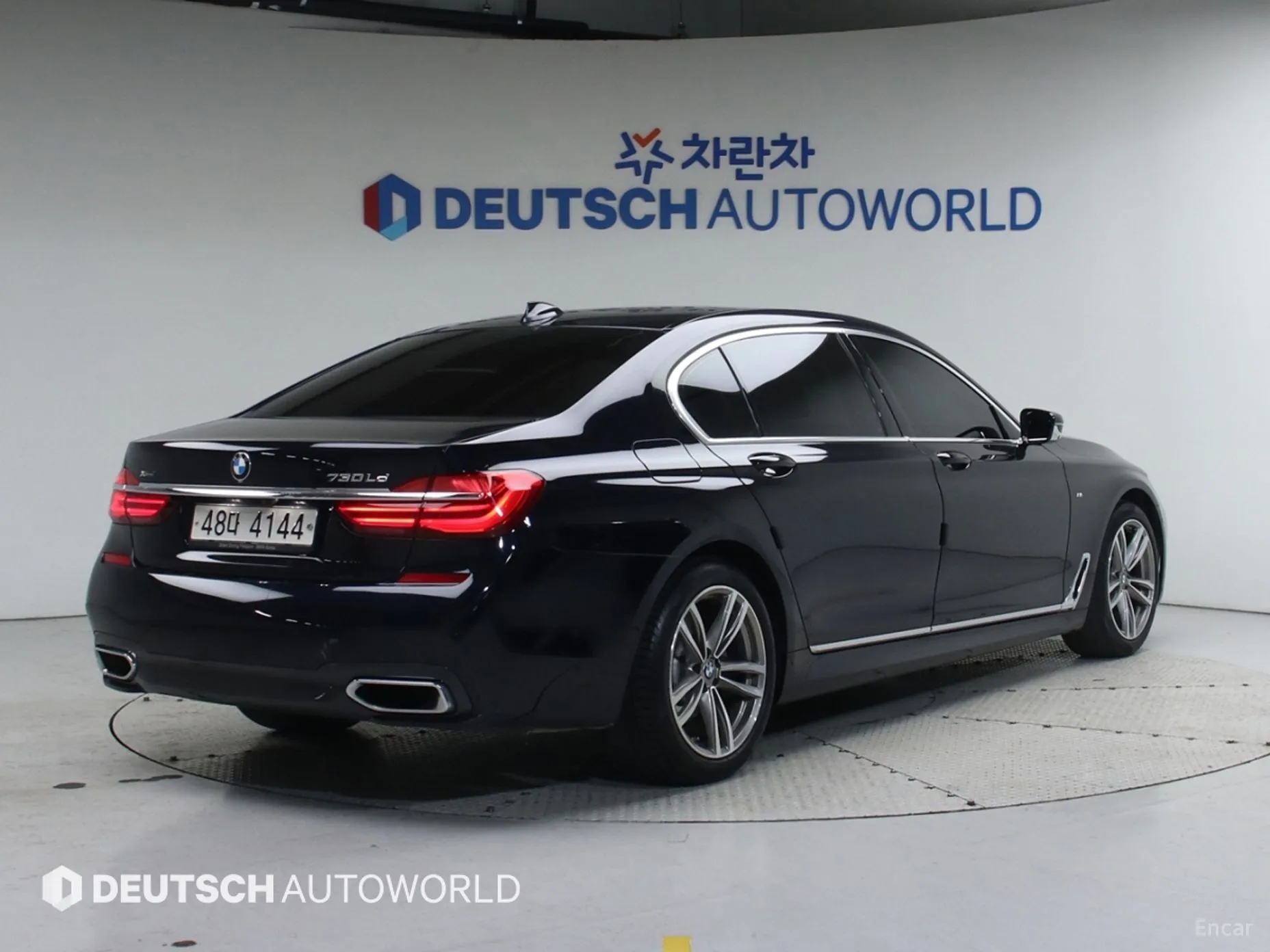 BMW 7 Series (G11)