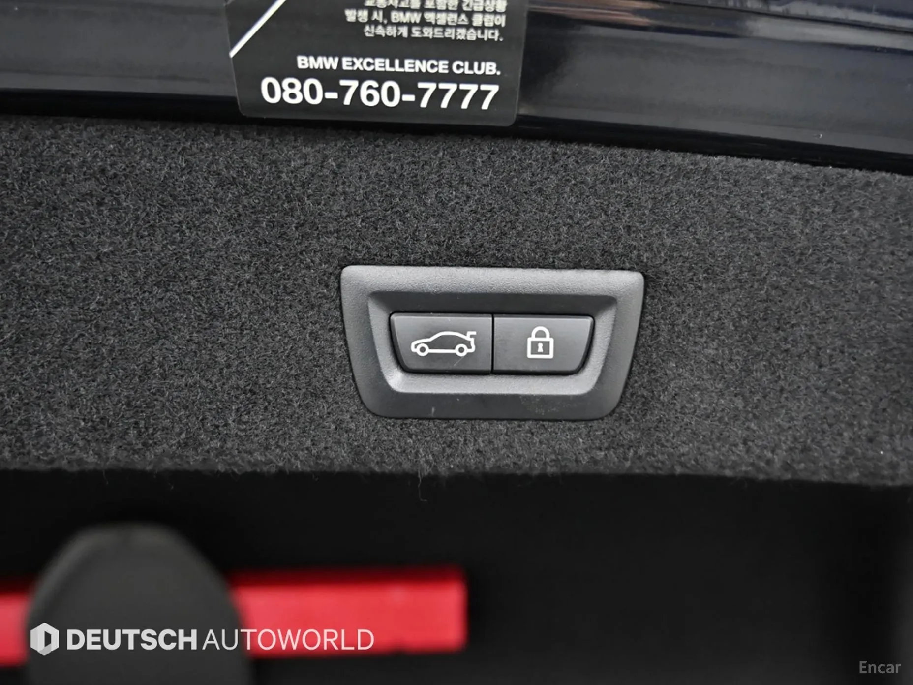 BMW 7 Series (G11) превью 20