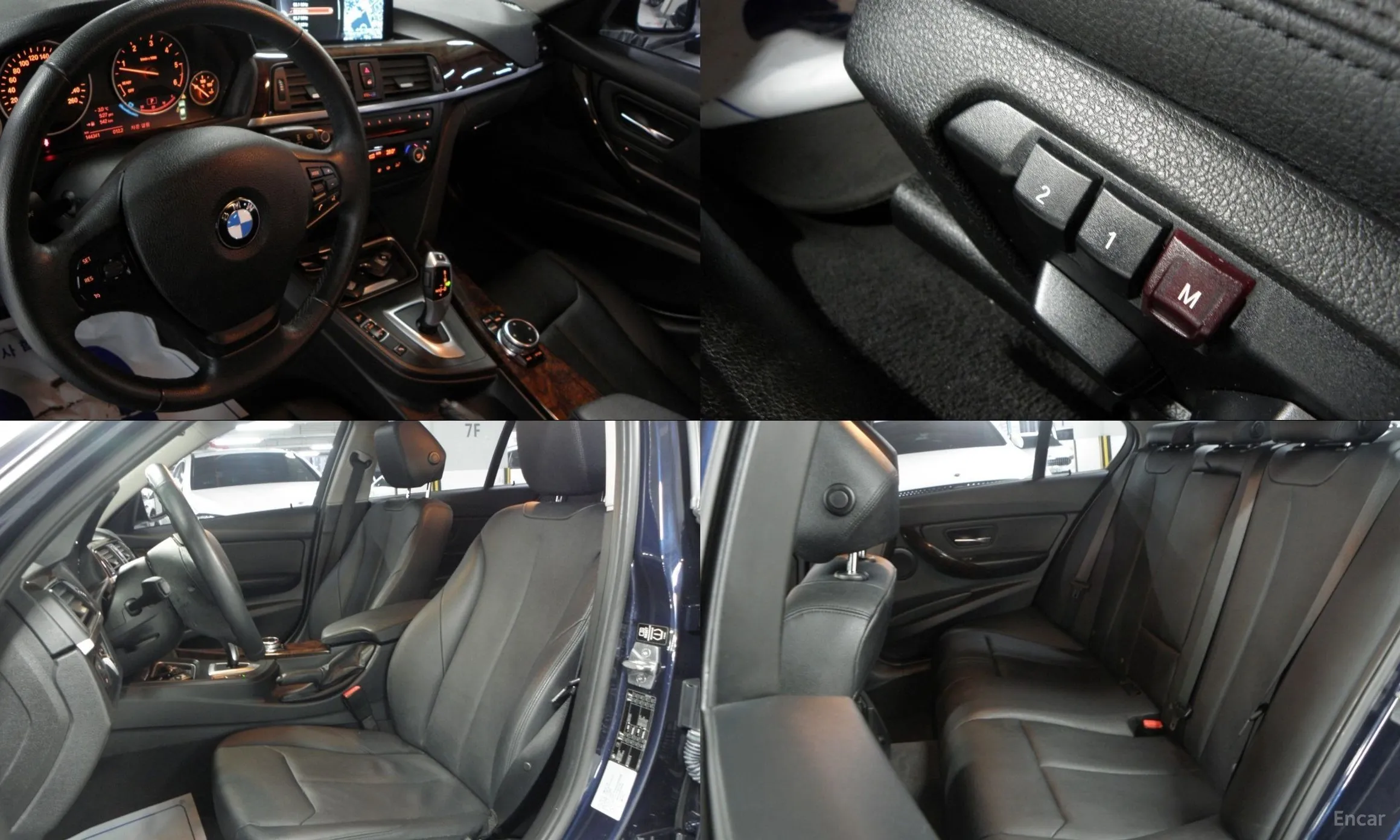 BMW 3 Series (F30) превью 7