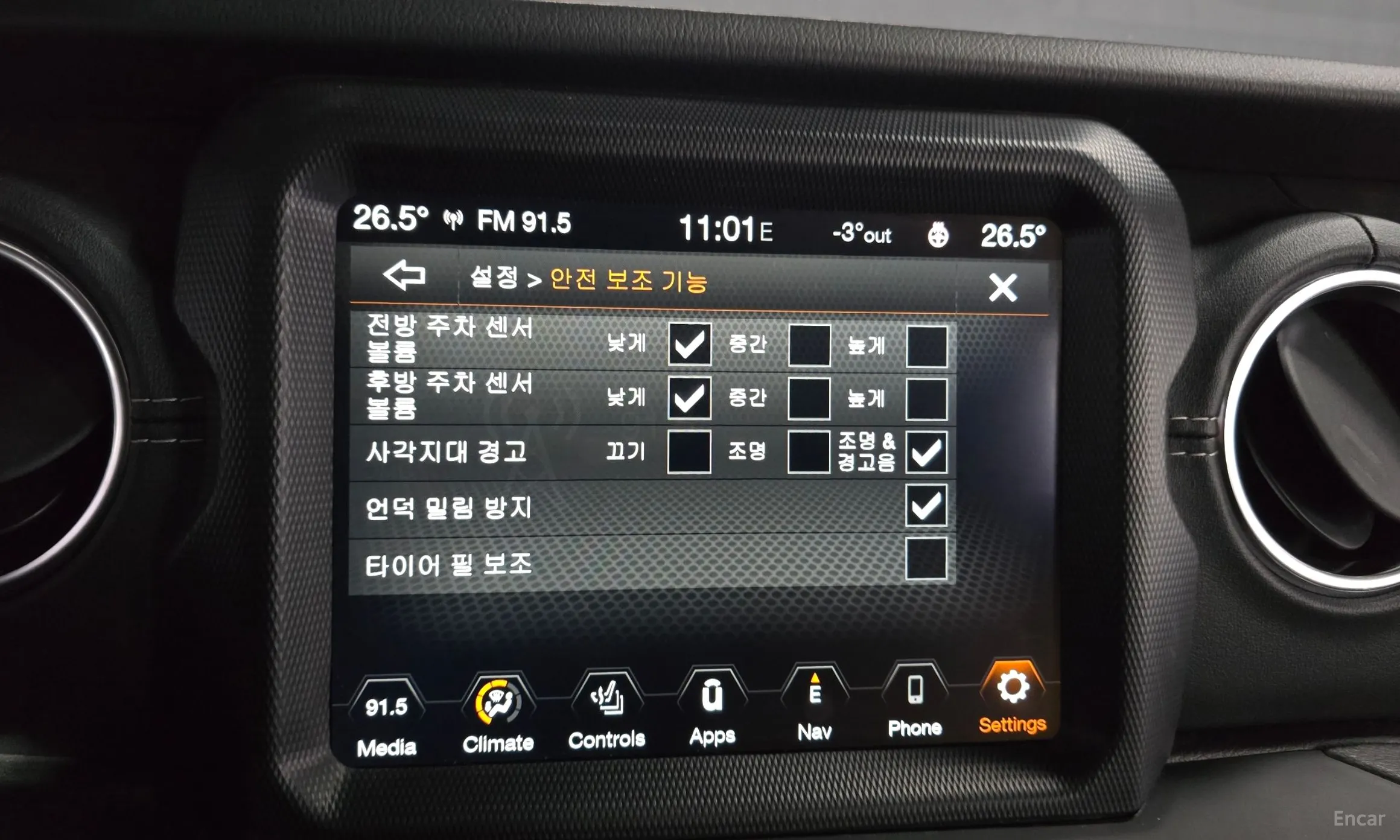 Jeep Wrangler (JL) превью 16