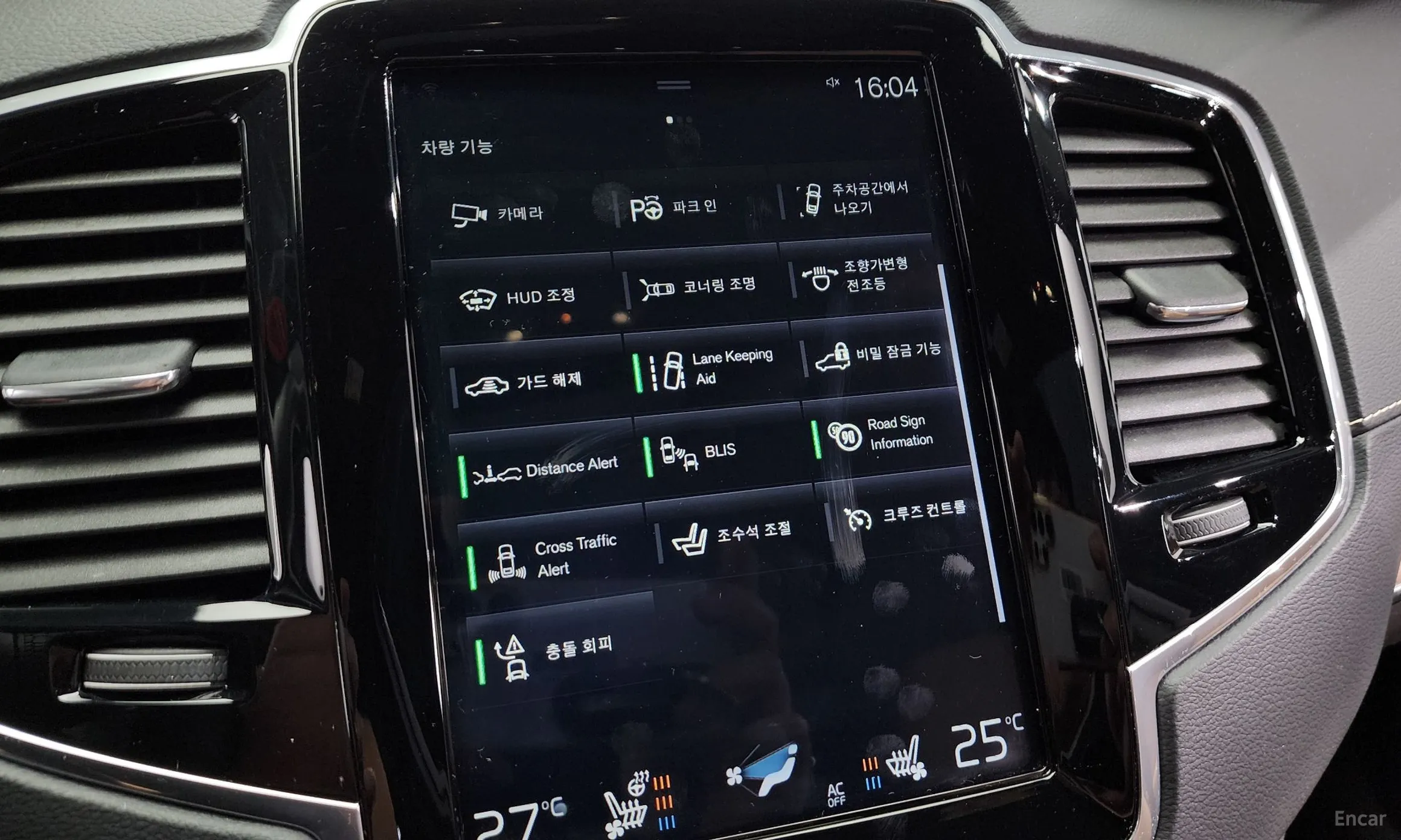 Volvo XC90 Gen 2 превью 17