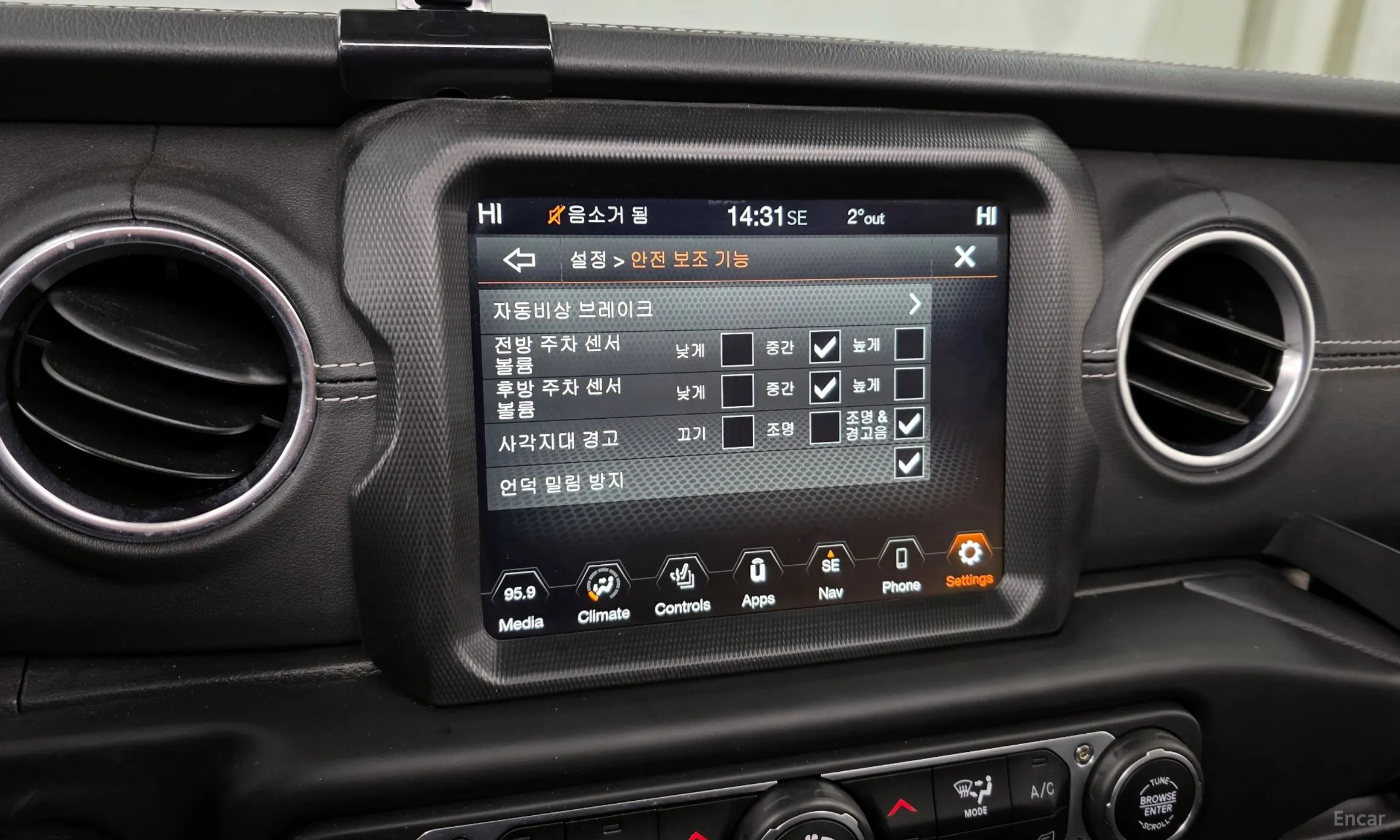 Jeep Wrangler (JL) превью 16