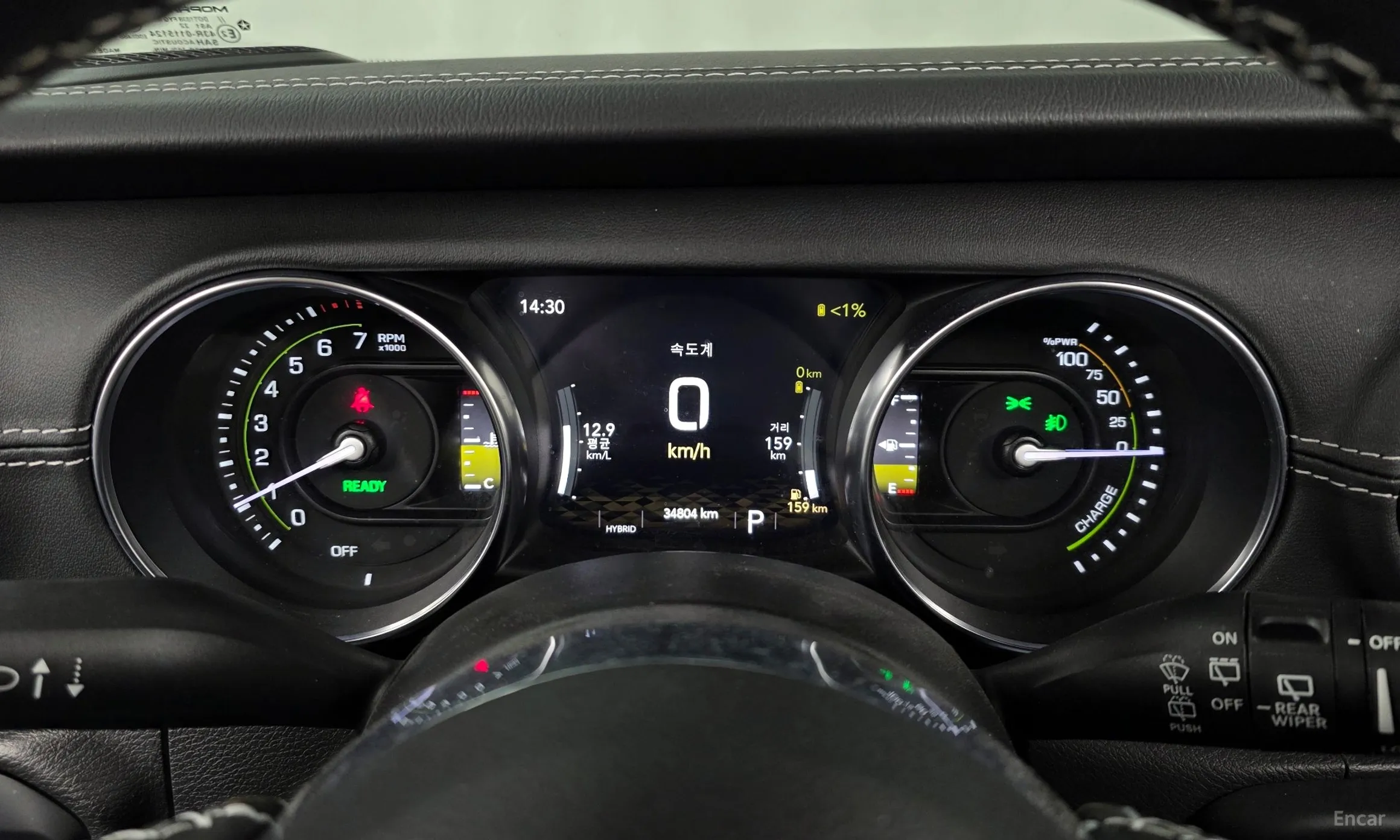 Jeep Wrangler (JL) превью 8