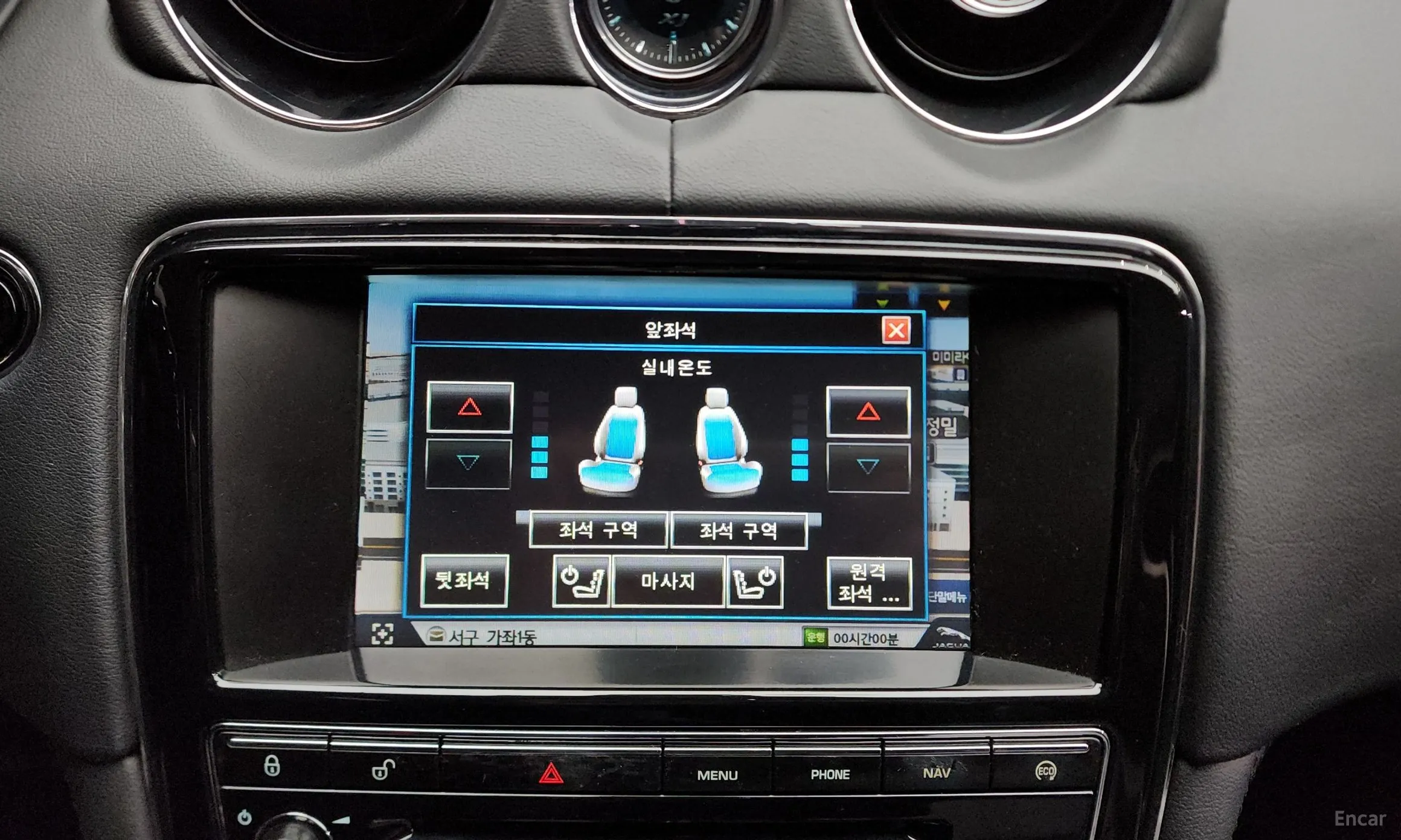 Jaguar All New XJ превью 16