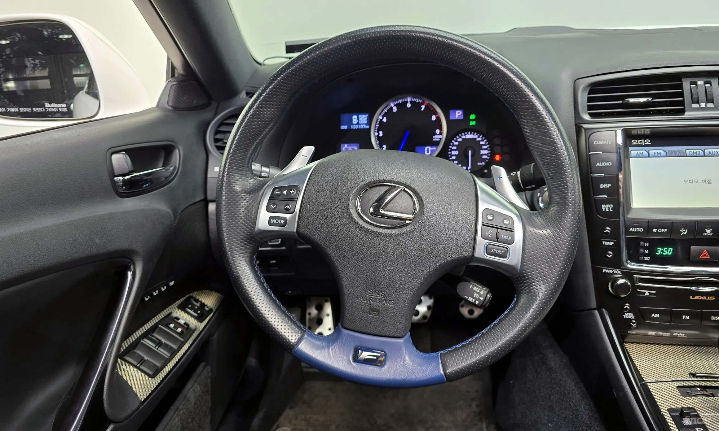 Lexus IS F превью 14