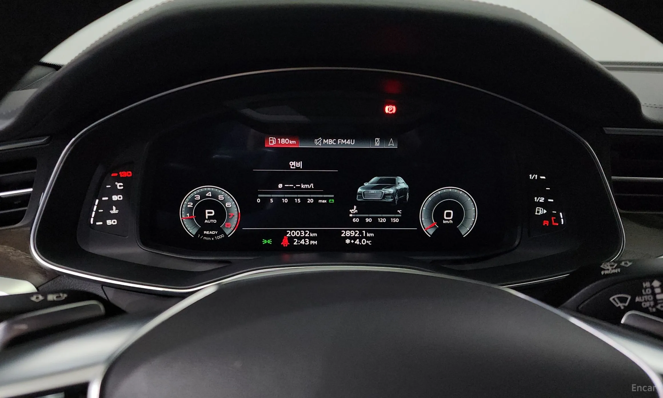 Audi A6 (C8) превью 8