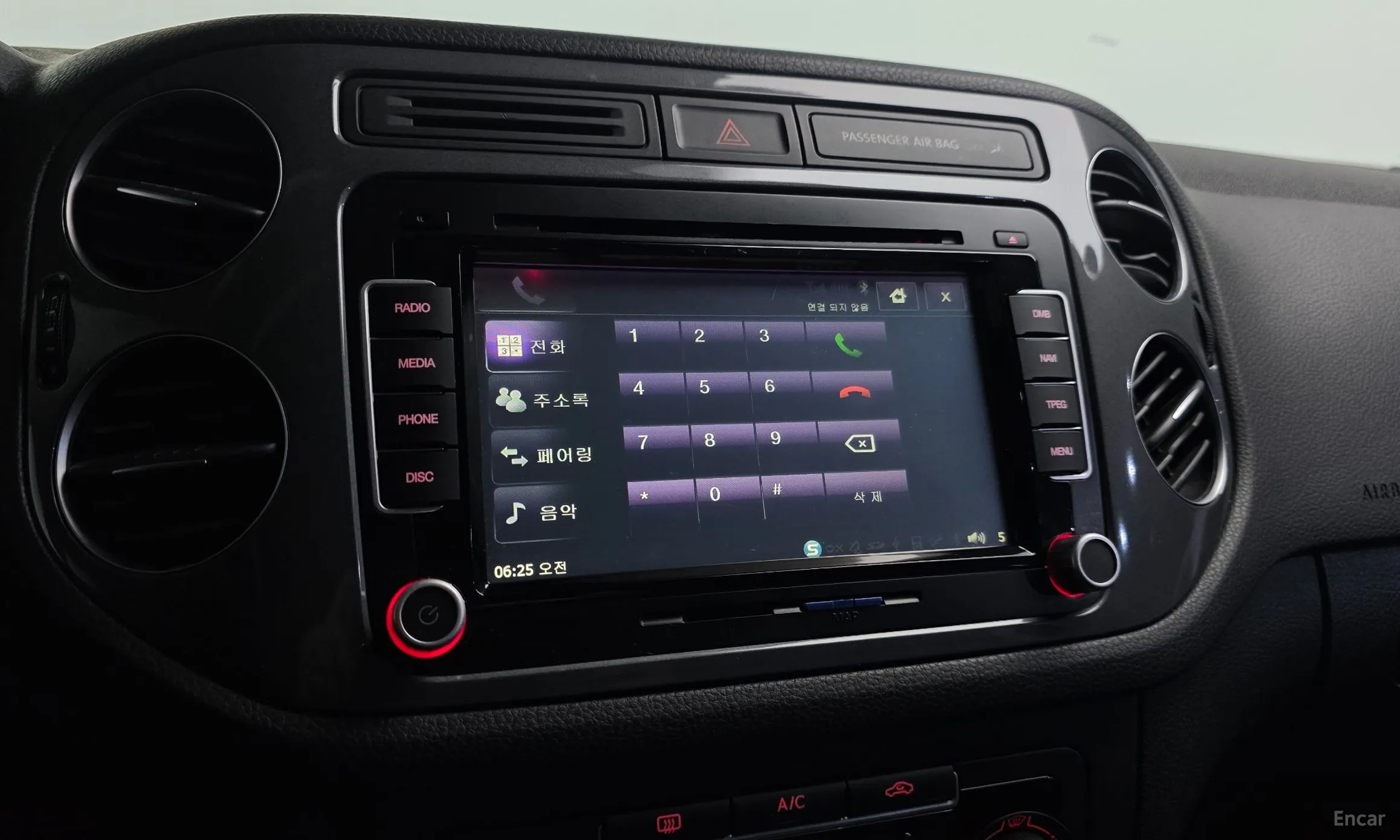 Volkswagen New Tiguan превью 16