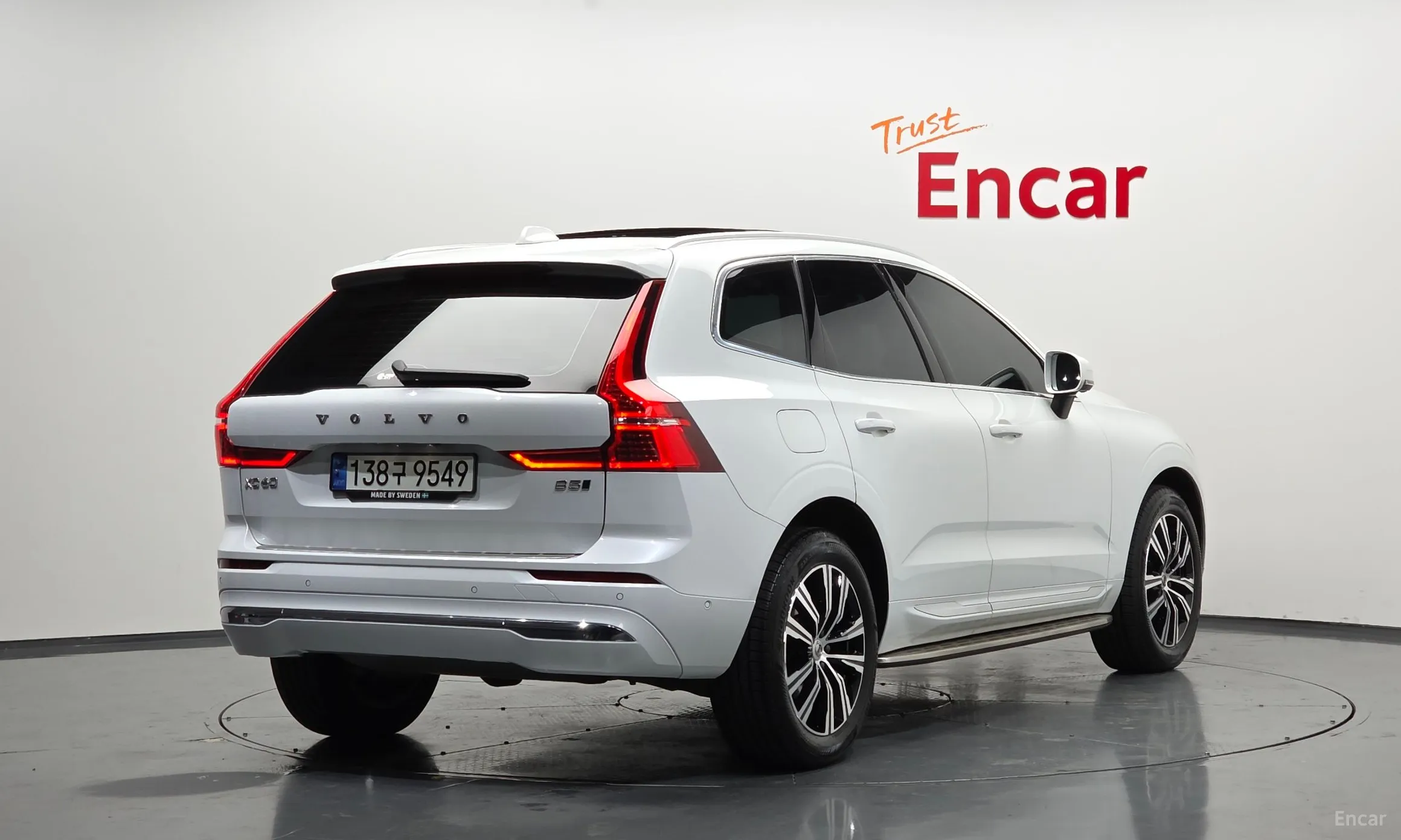 Volvo XC60 Gen 2
