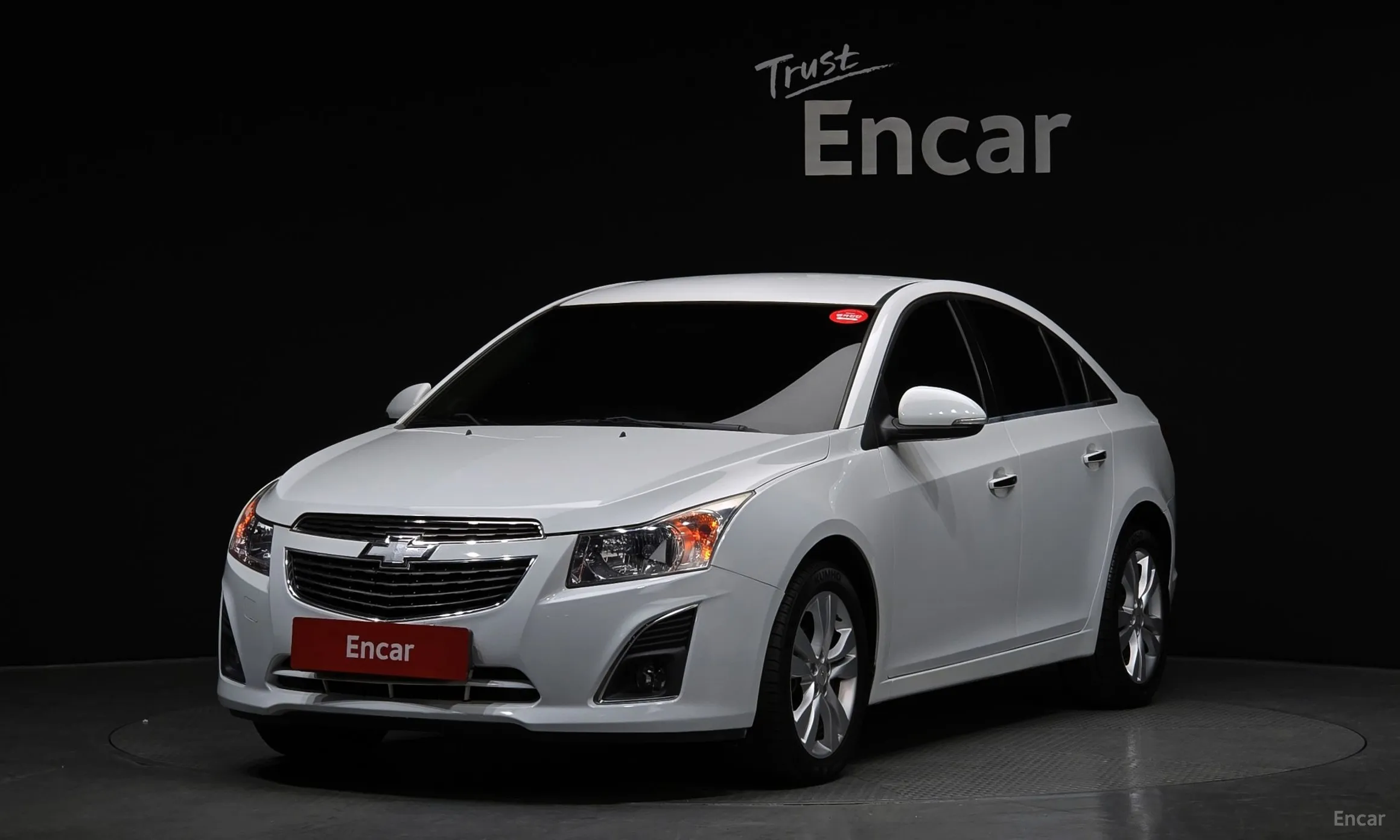 Cruze