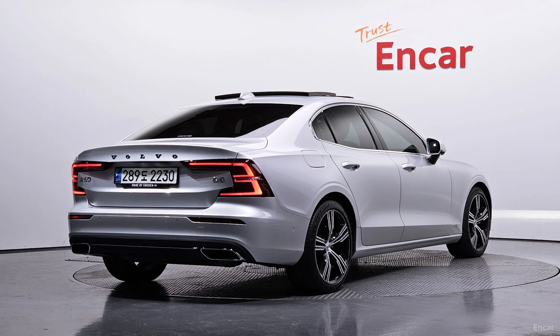 Volvo S60 3rd Generation