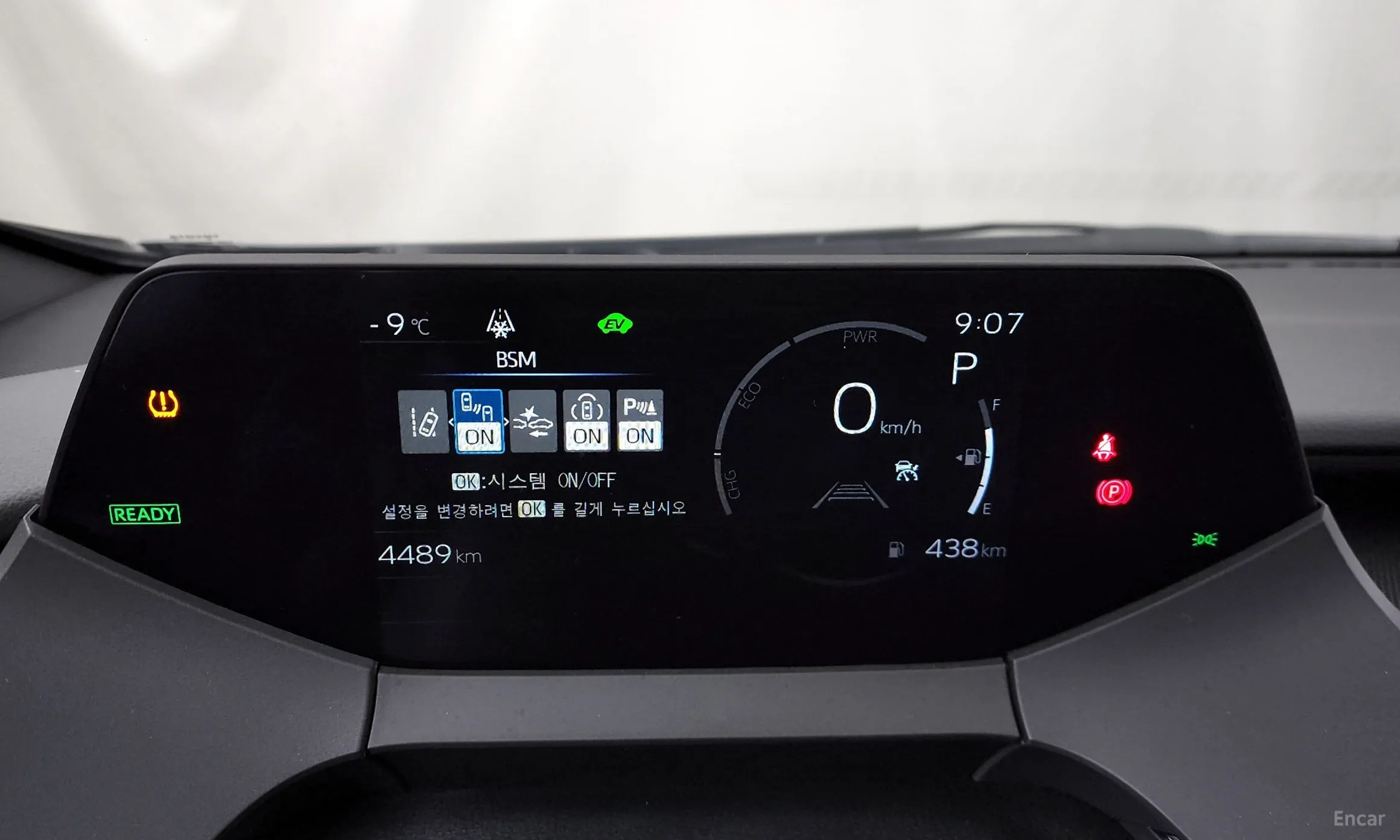 Toyota Prius 5th Generation превью 8