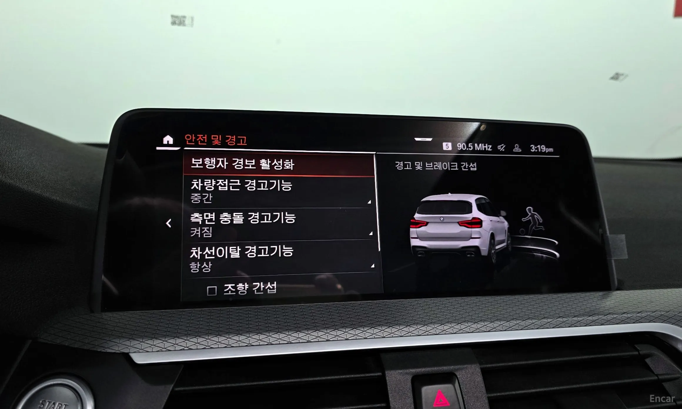 BMW X3 (G01) превью 16