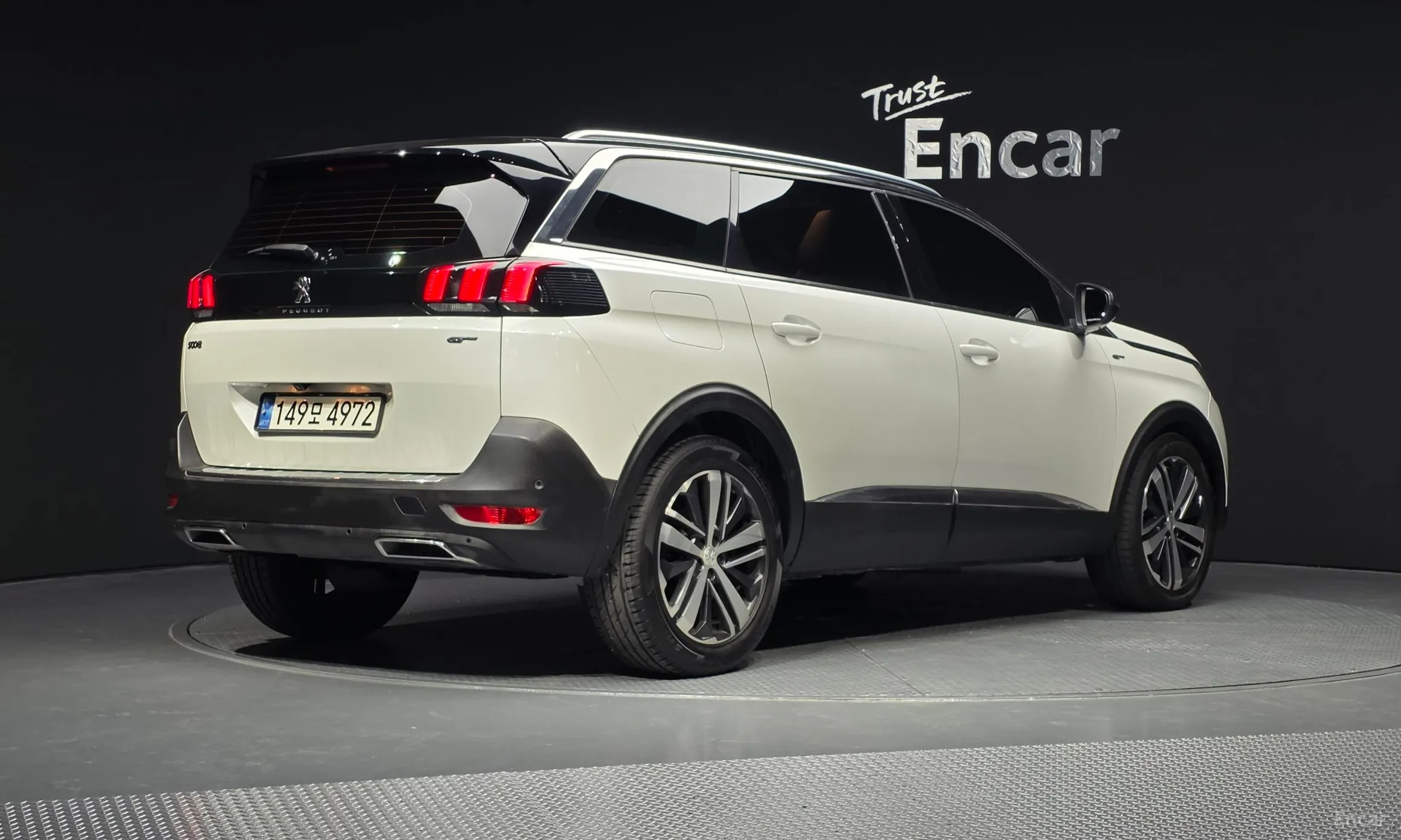 Peugeot 5008 2nd generation