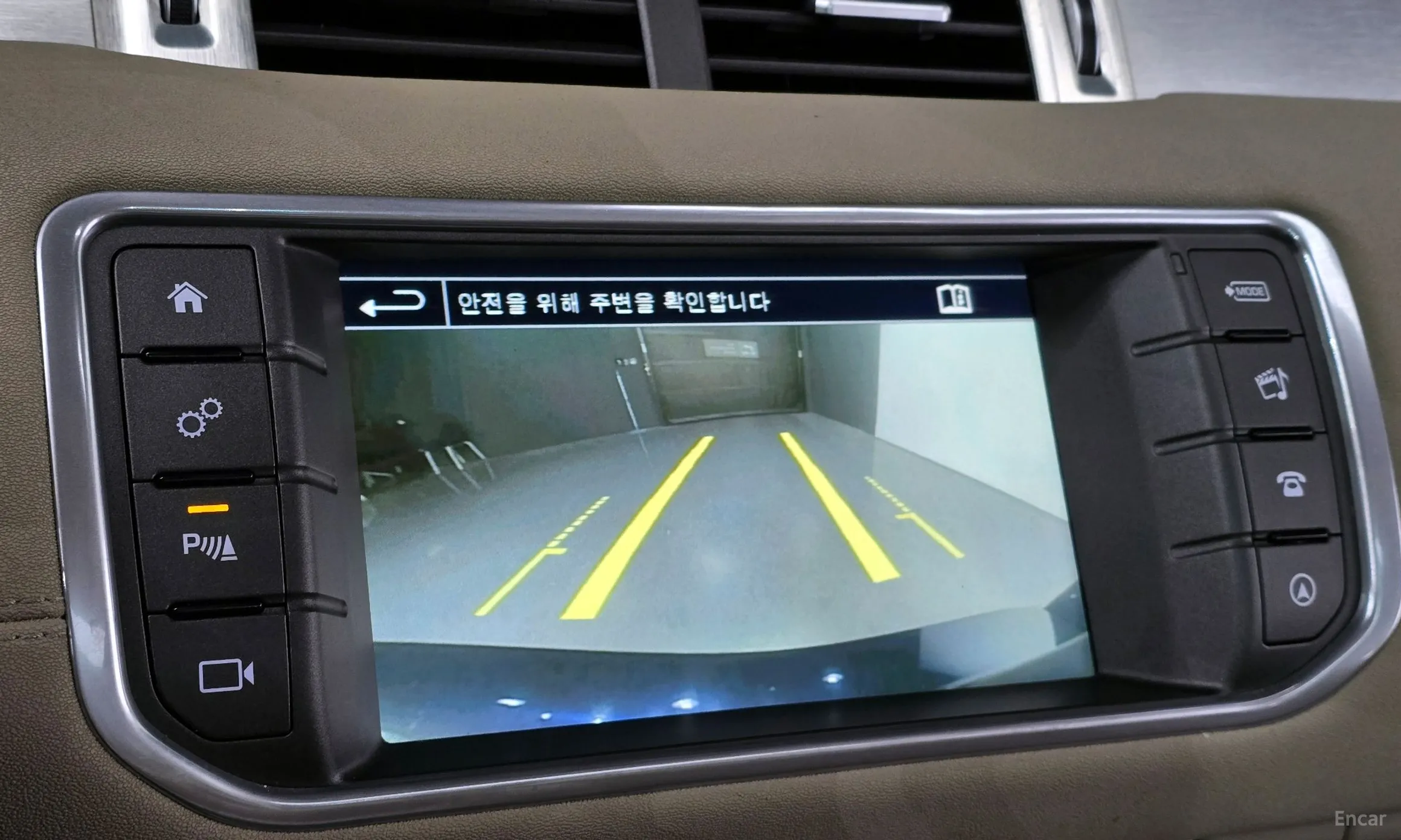 Land Rover Range Rover Evoque превью 15