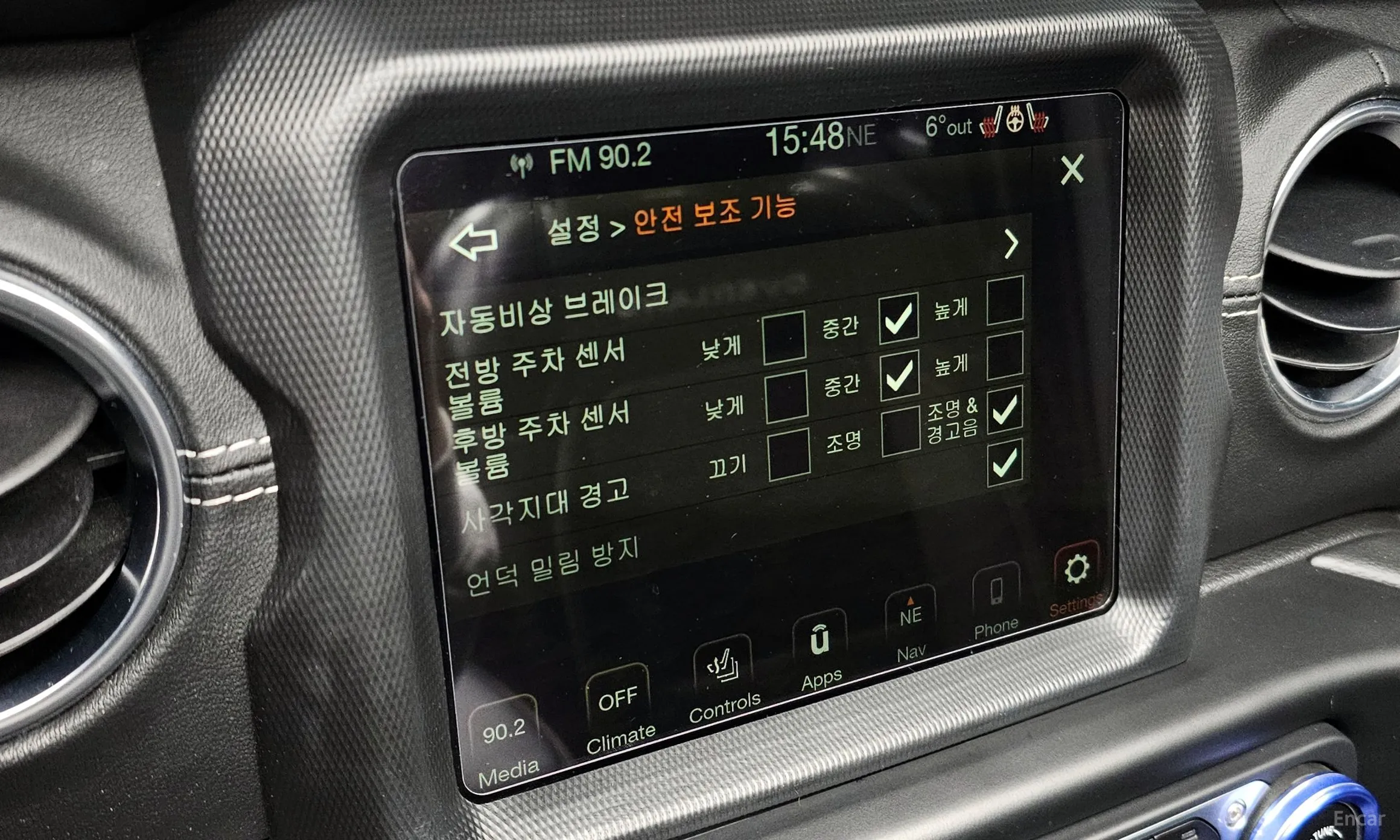 Jeep Wrangler (JL) превью 19