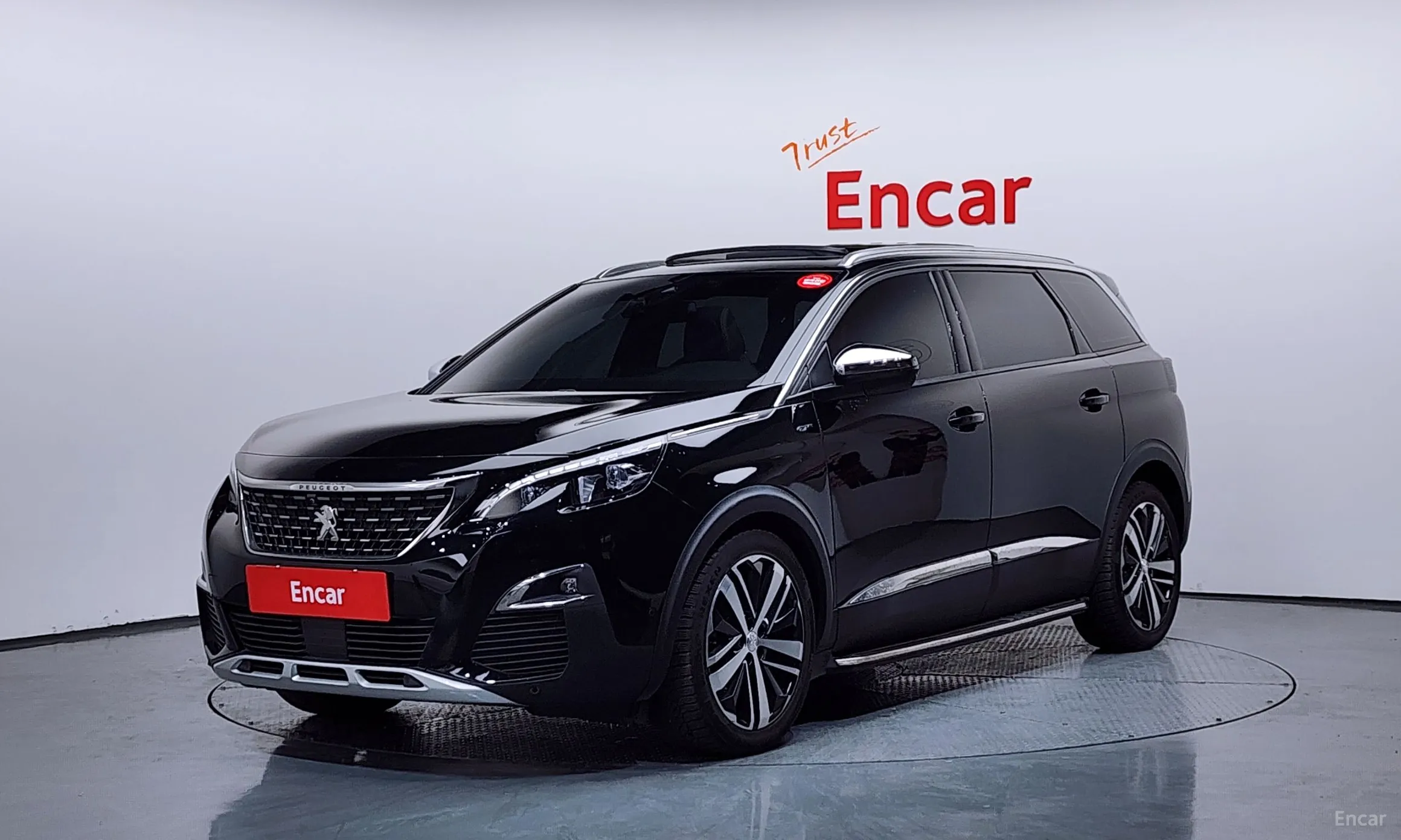 Peugeot 5008 2nd generation