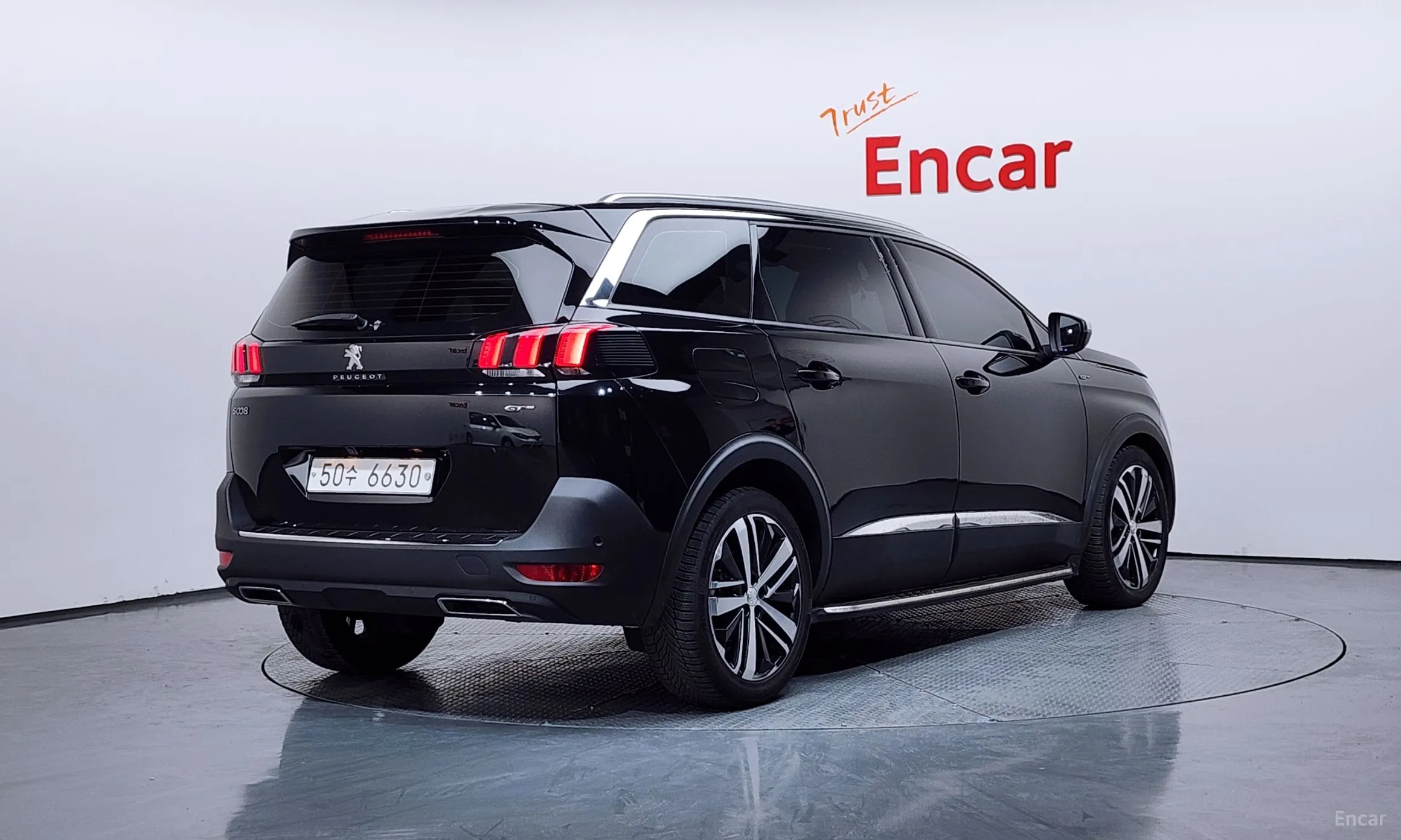 Peugeot 5008 2nd generation