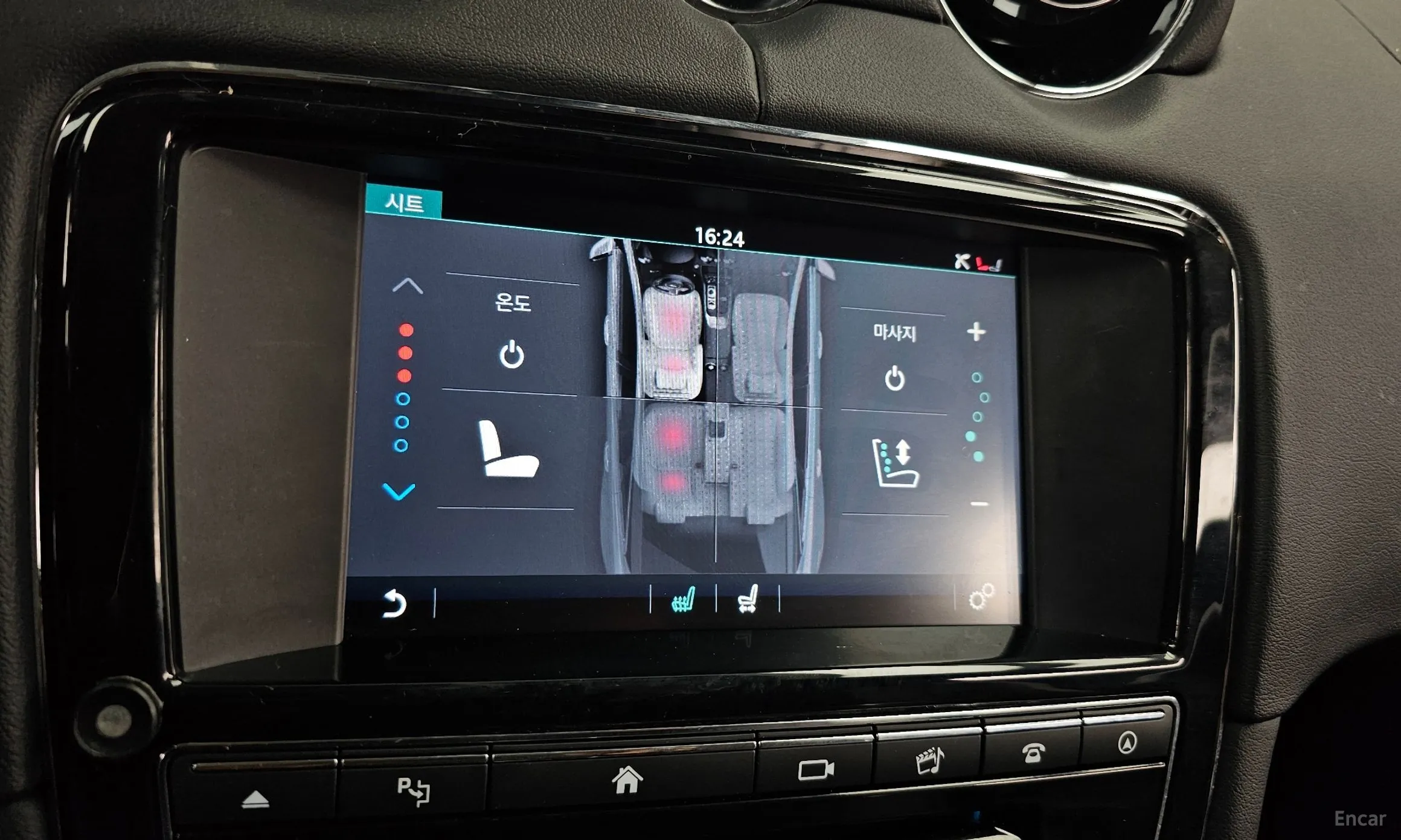 Jaguar All New XJ превью 17