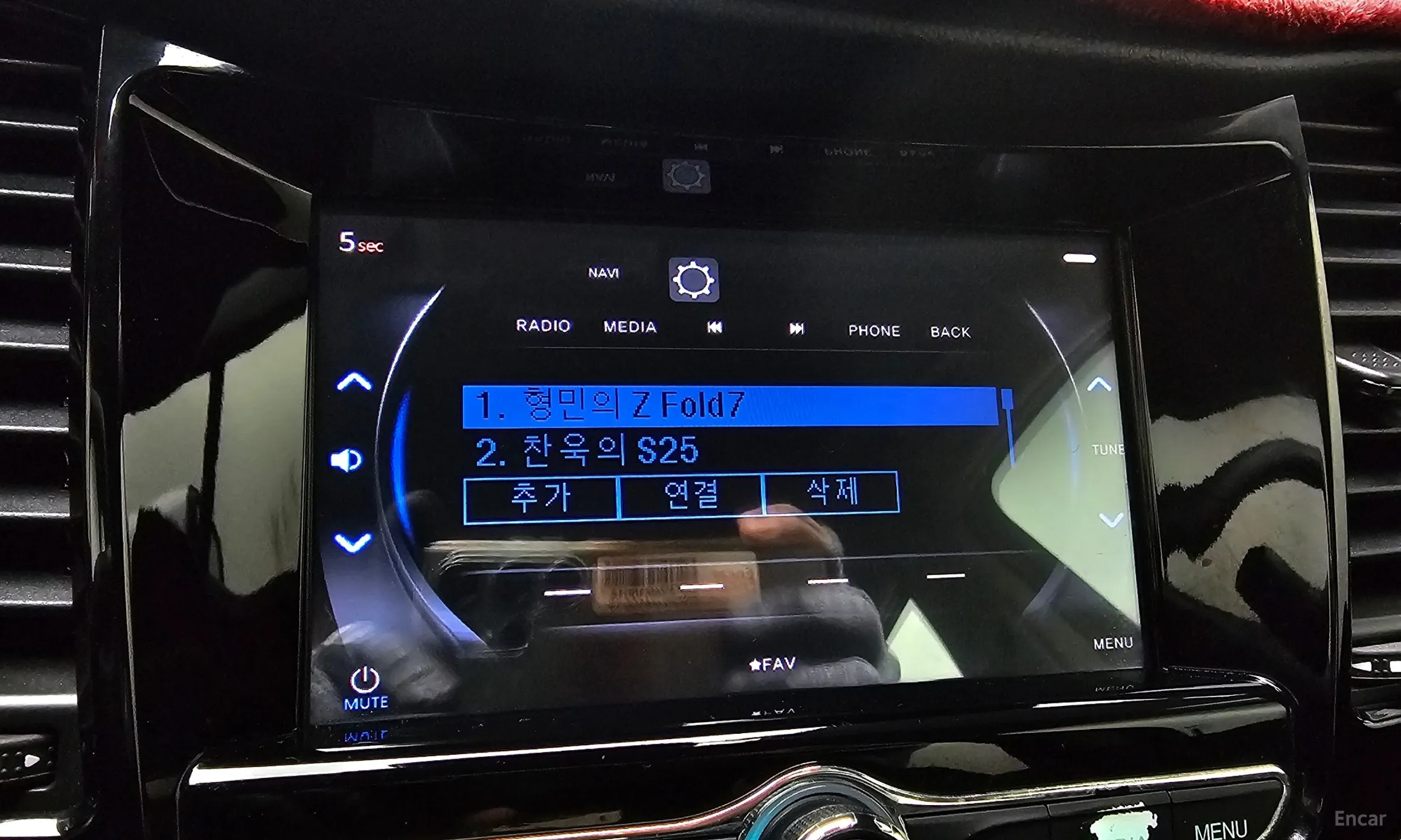 Chevrolet (GM Daewoo) Trax превью 17