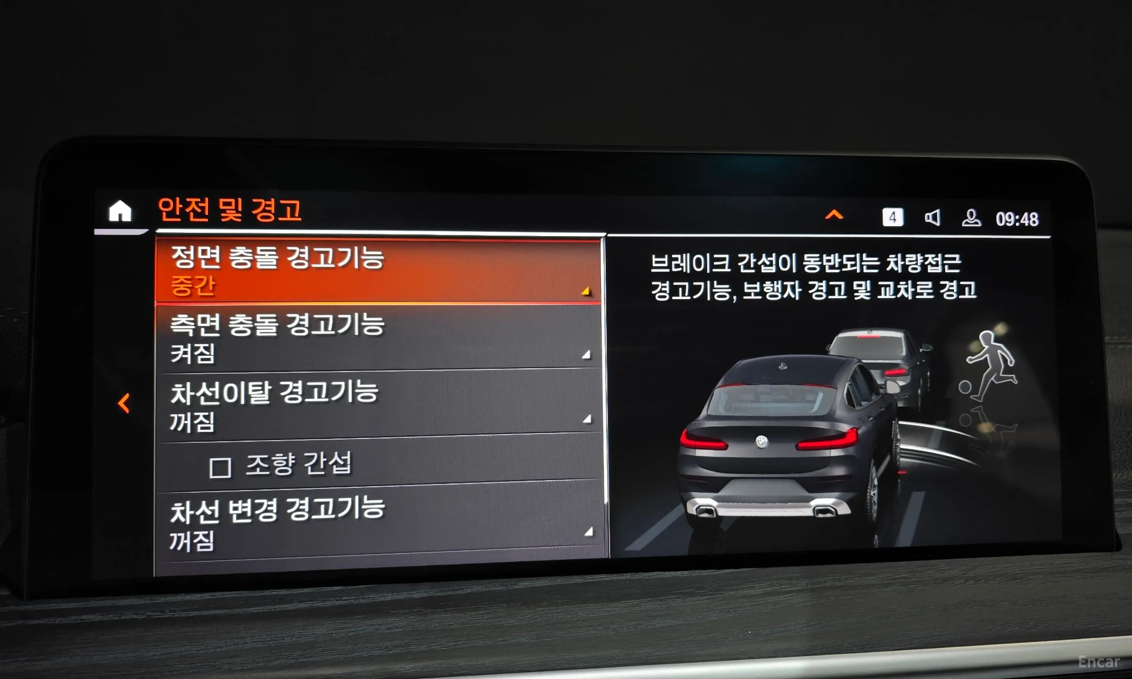 BMW X4 (G02) превью 16