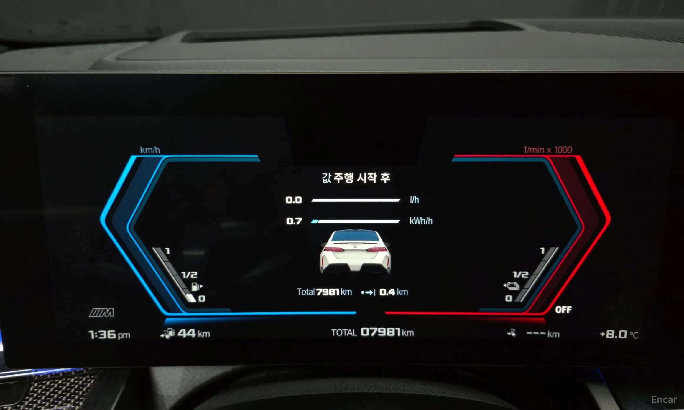 BMW M5 (G90) превью 8