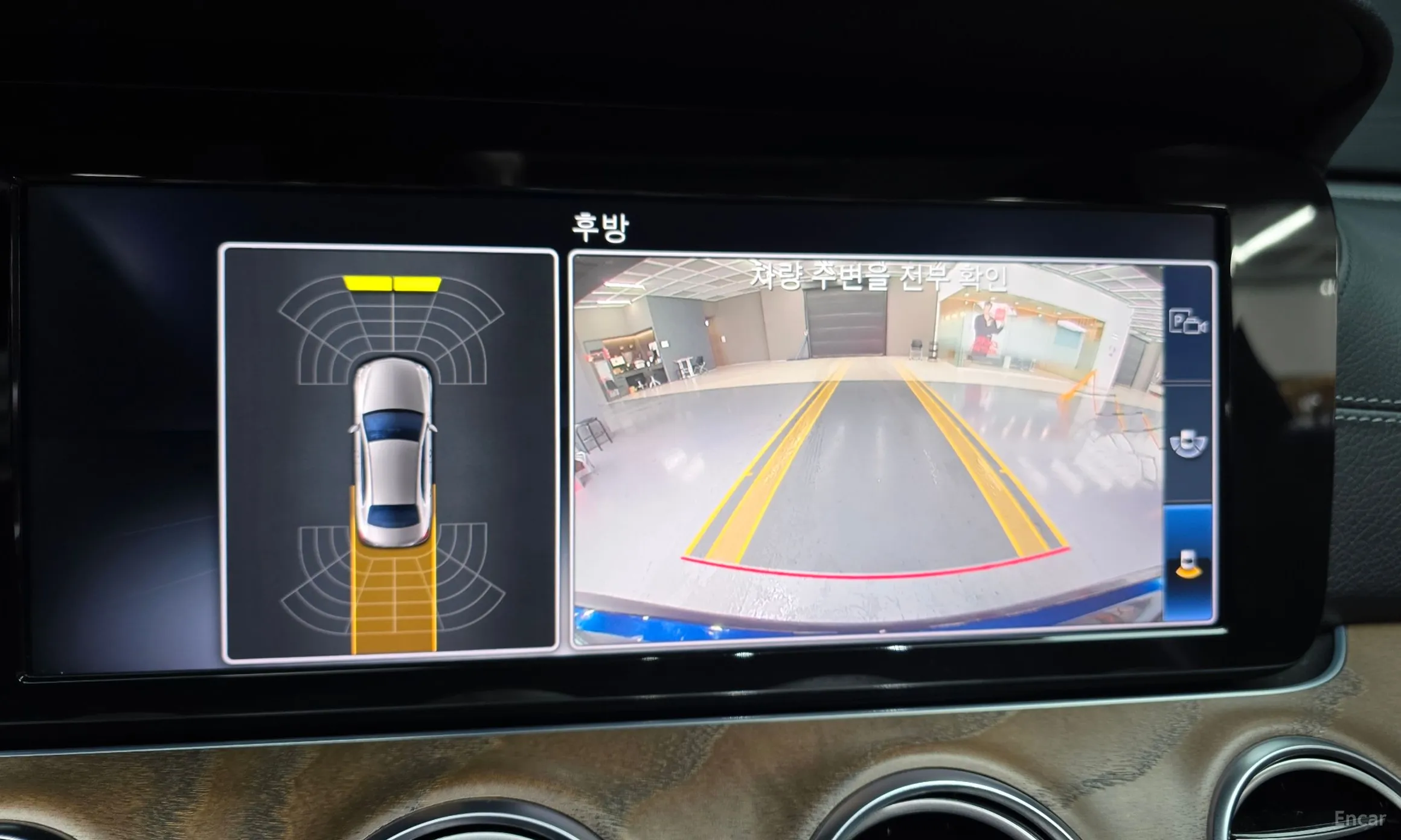 Mercedes Benz E-Class W213 превью 15
