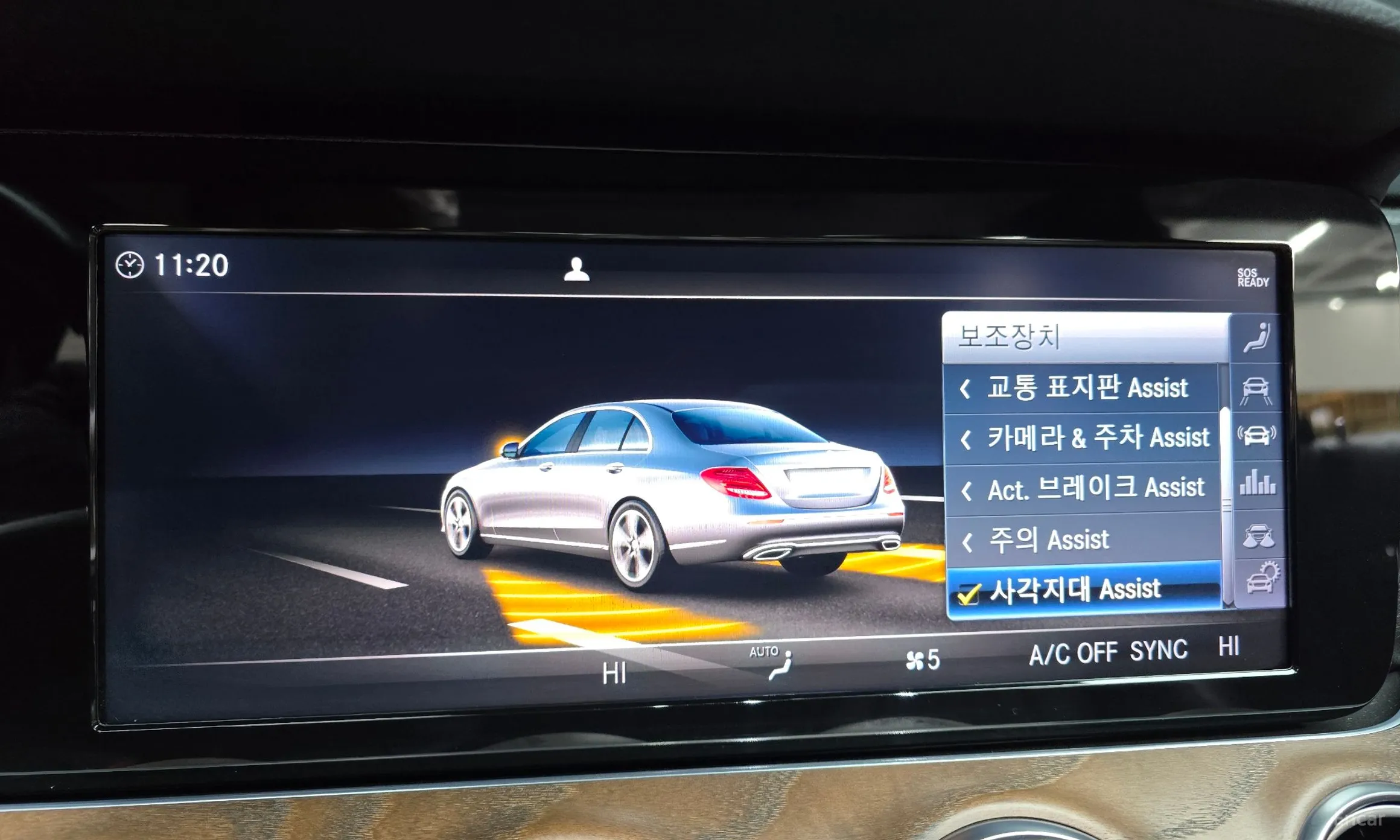 Mercedes Benz E-Class W213 превью 16