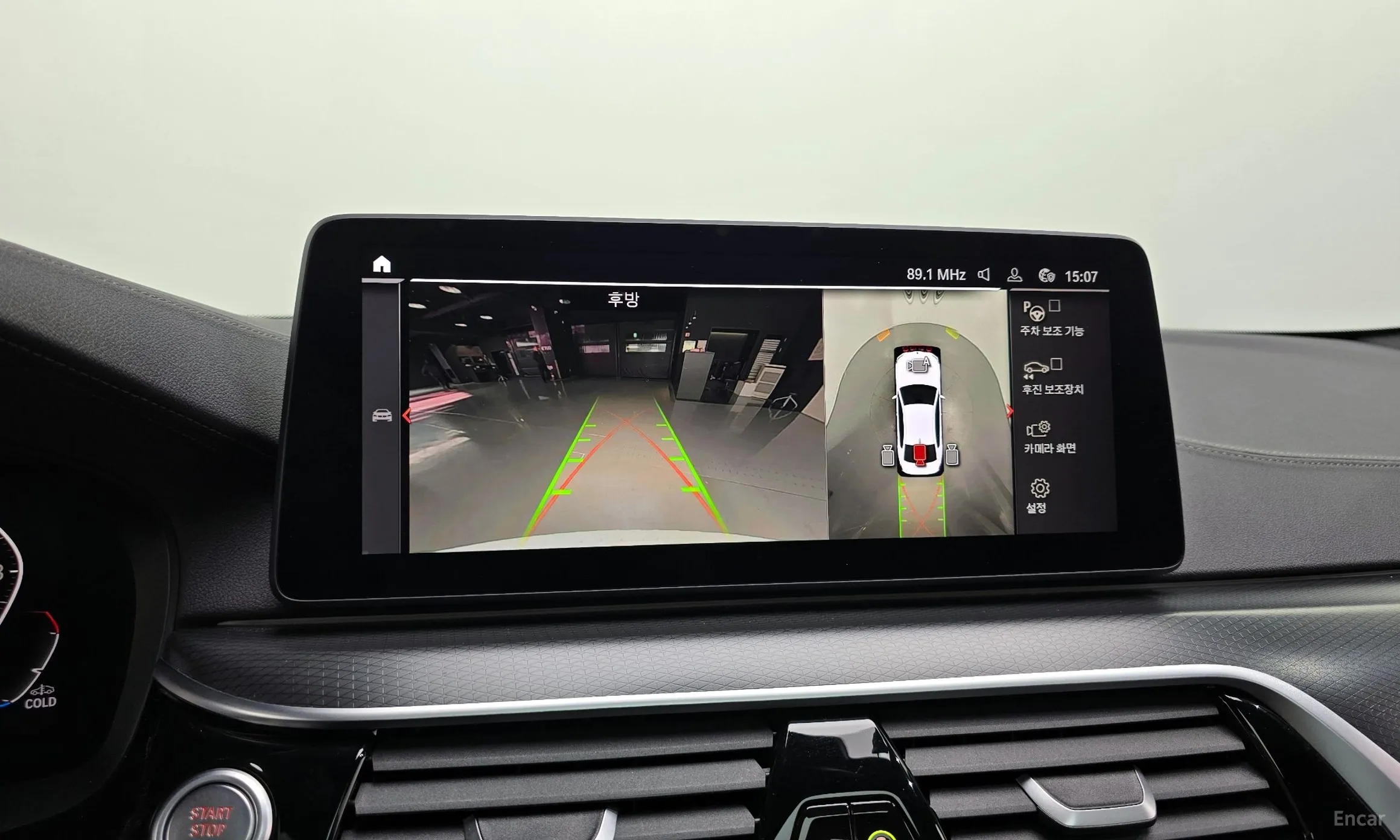 BMW 5 Series (G30) превью 16