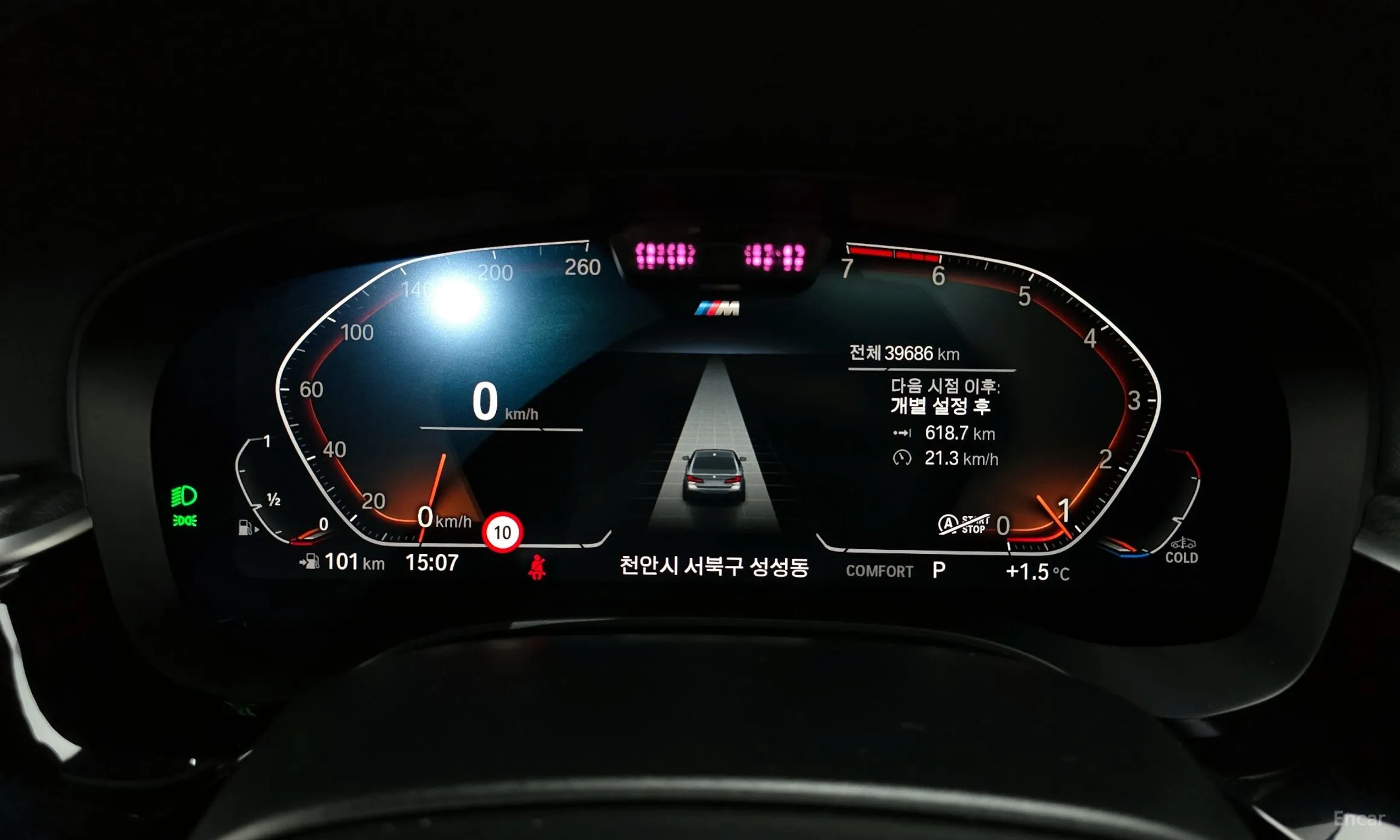 BMW 5 Series (G30) превью 8