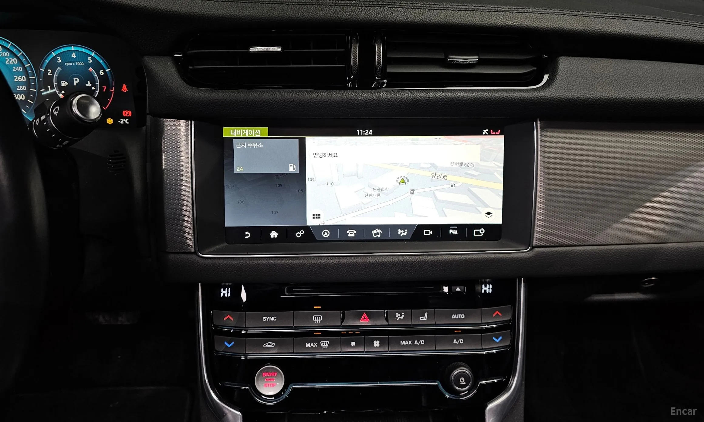 Jaguar XF (x260) превью 14