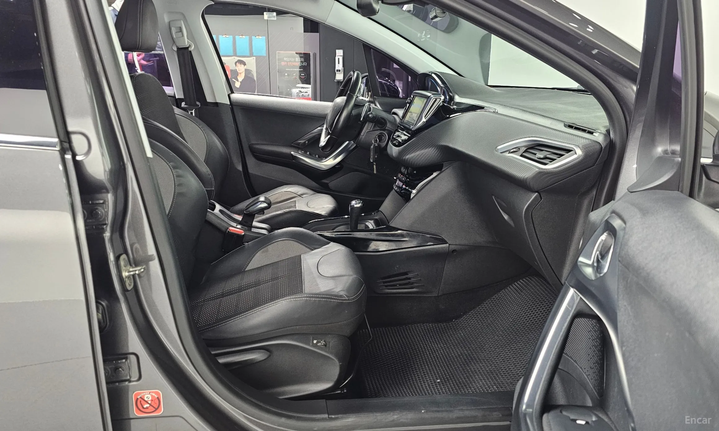 Peugeot 2008. превью 11