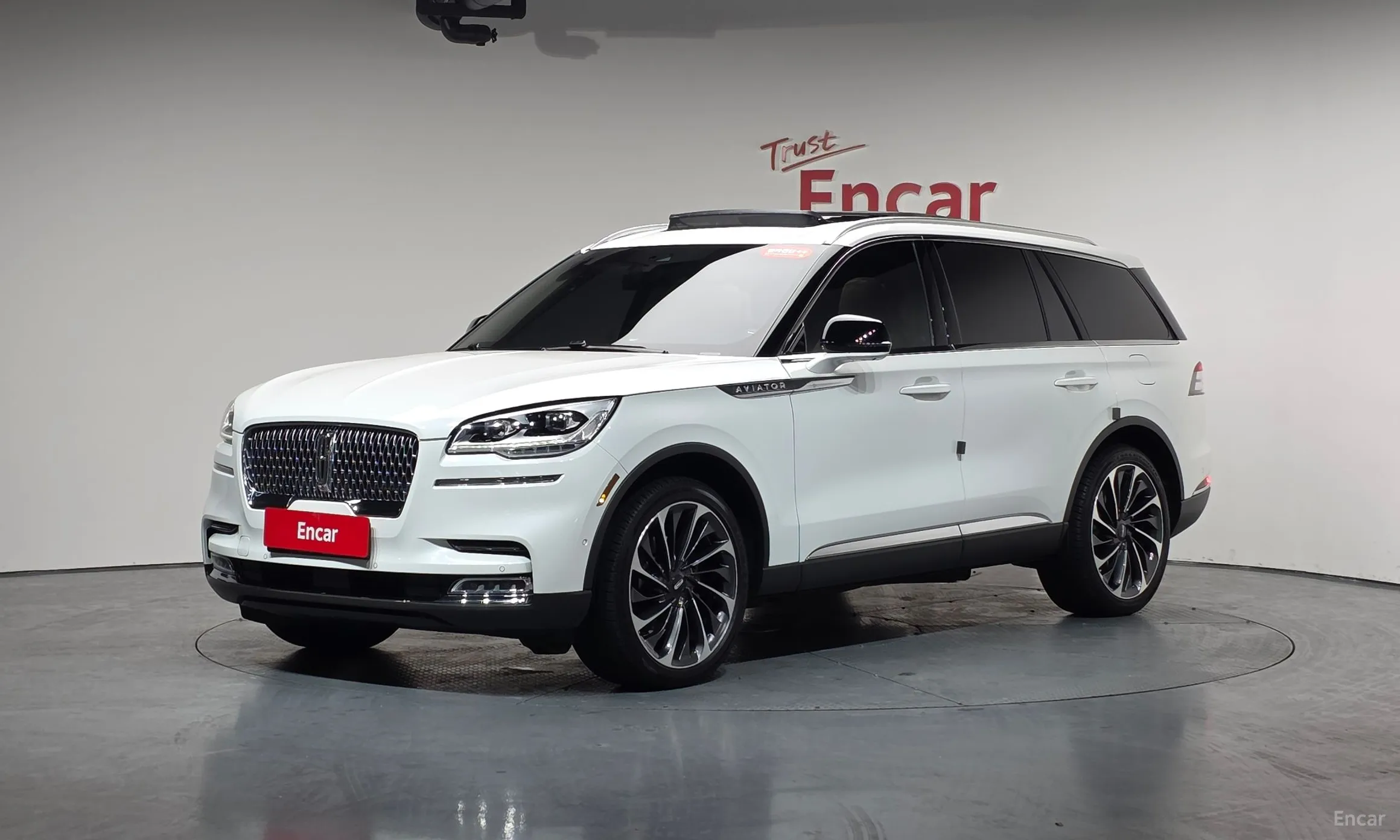 Lincoln Aviator 2nd Generation