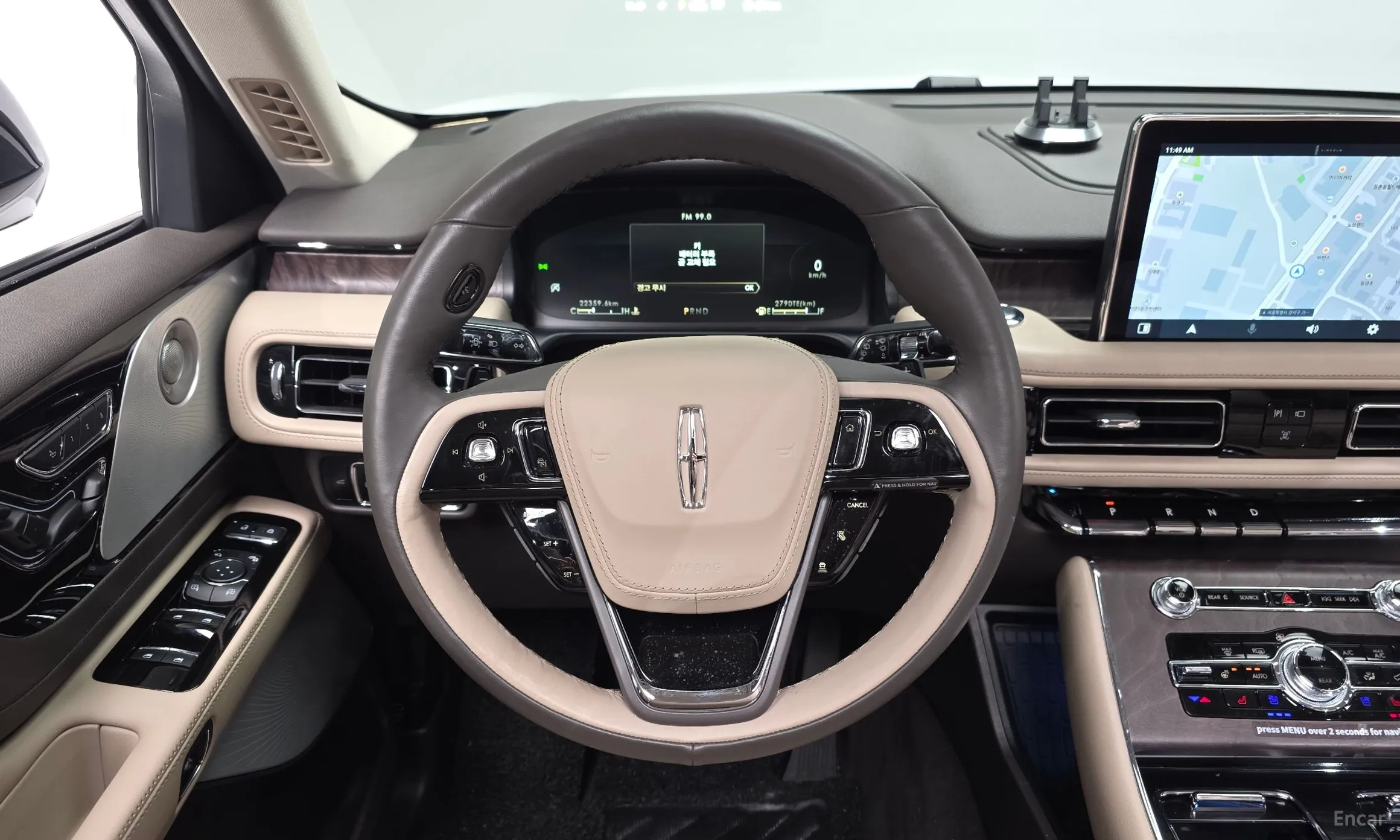 Lincoln Aviator 2nd Generation превью 13