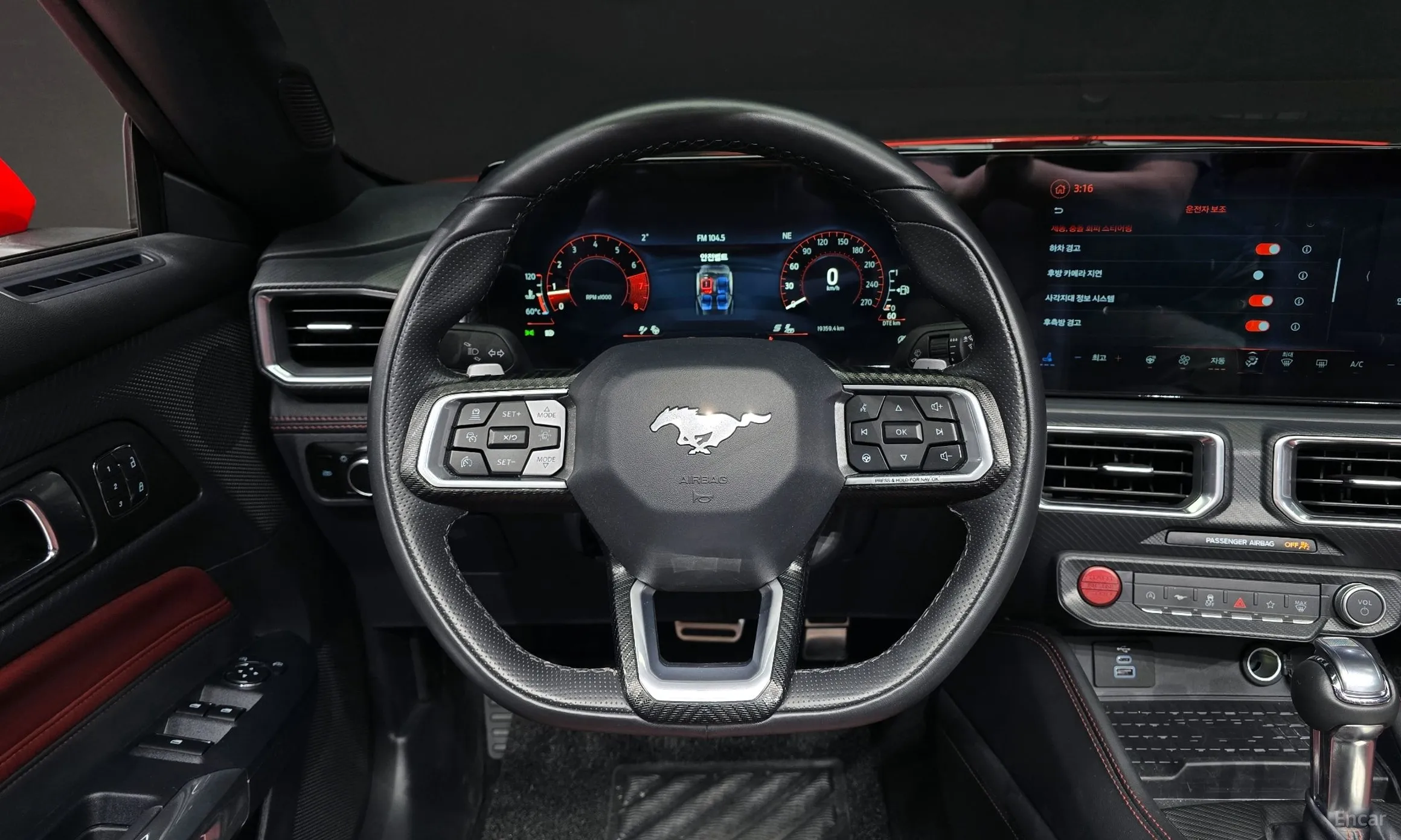 Ford Mustang 7th Generation превью 13