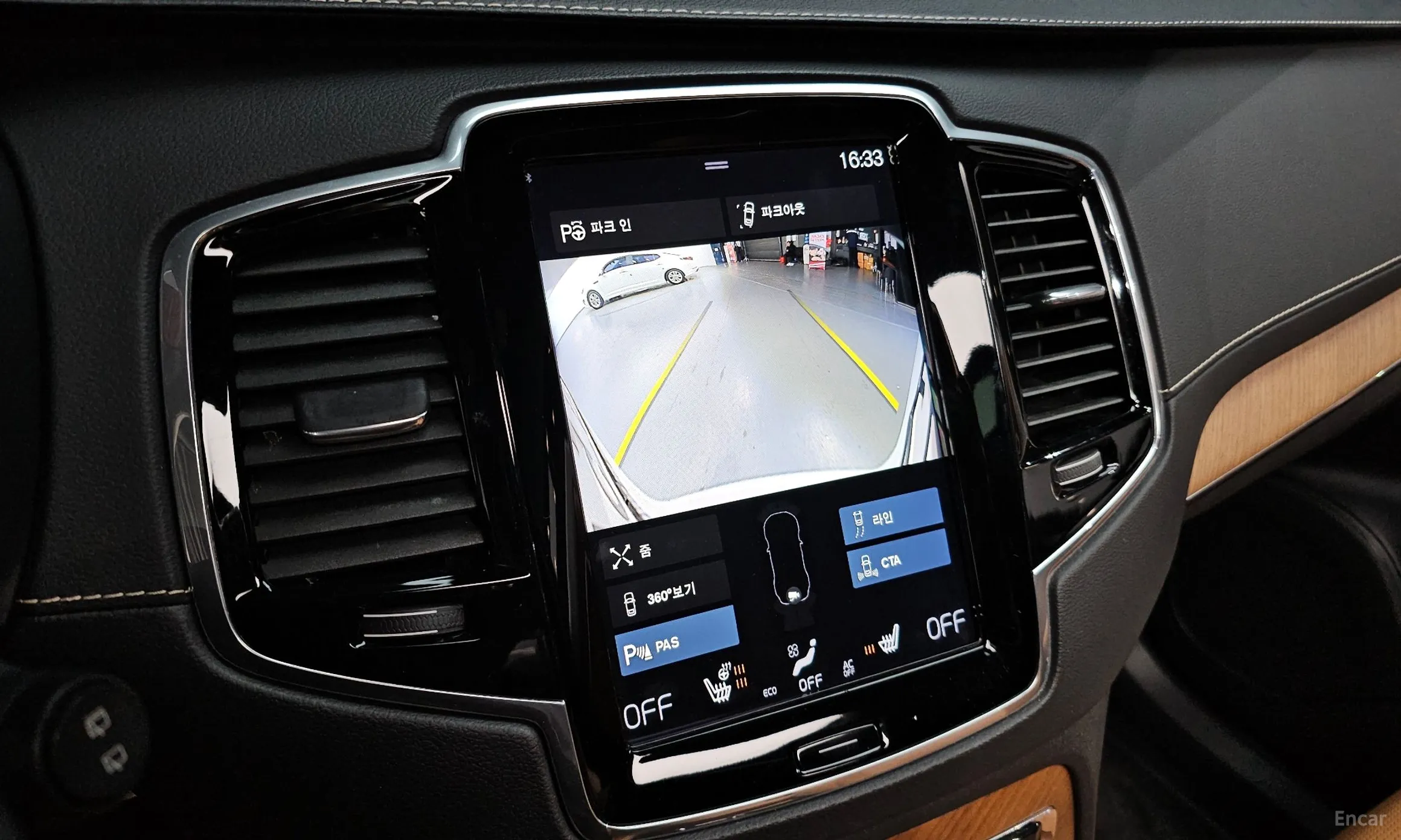 Volvo XC90 Gen 2 превью 15