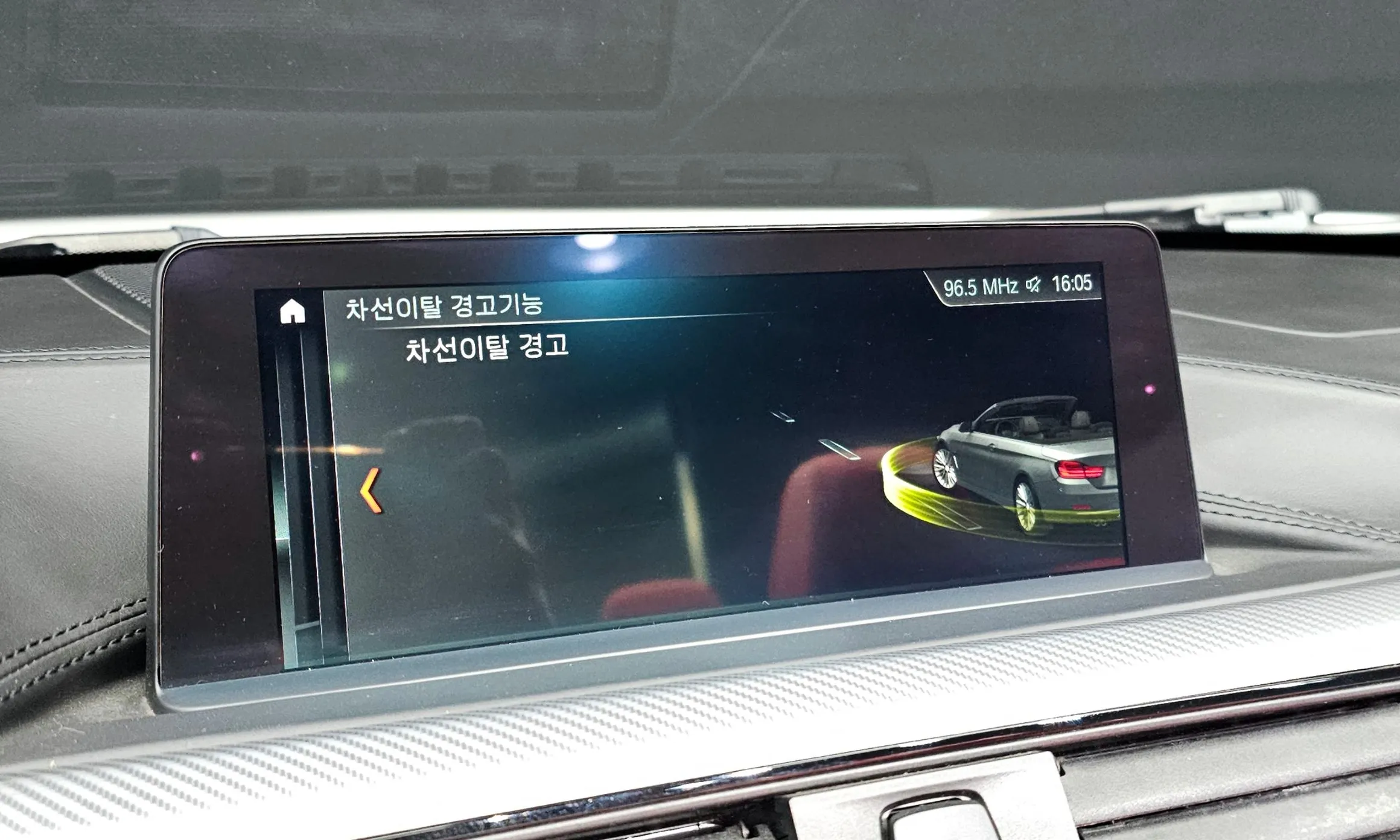 BMW Series 4 (F32) превью 19