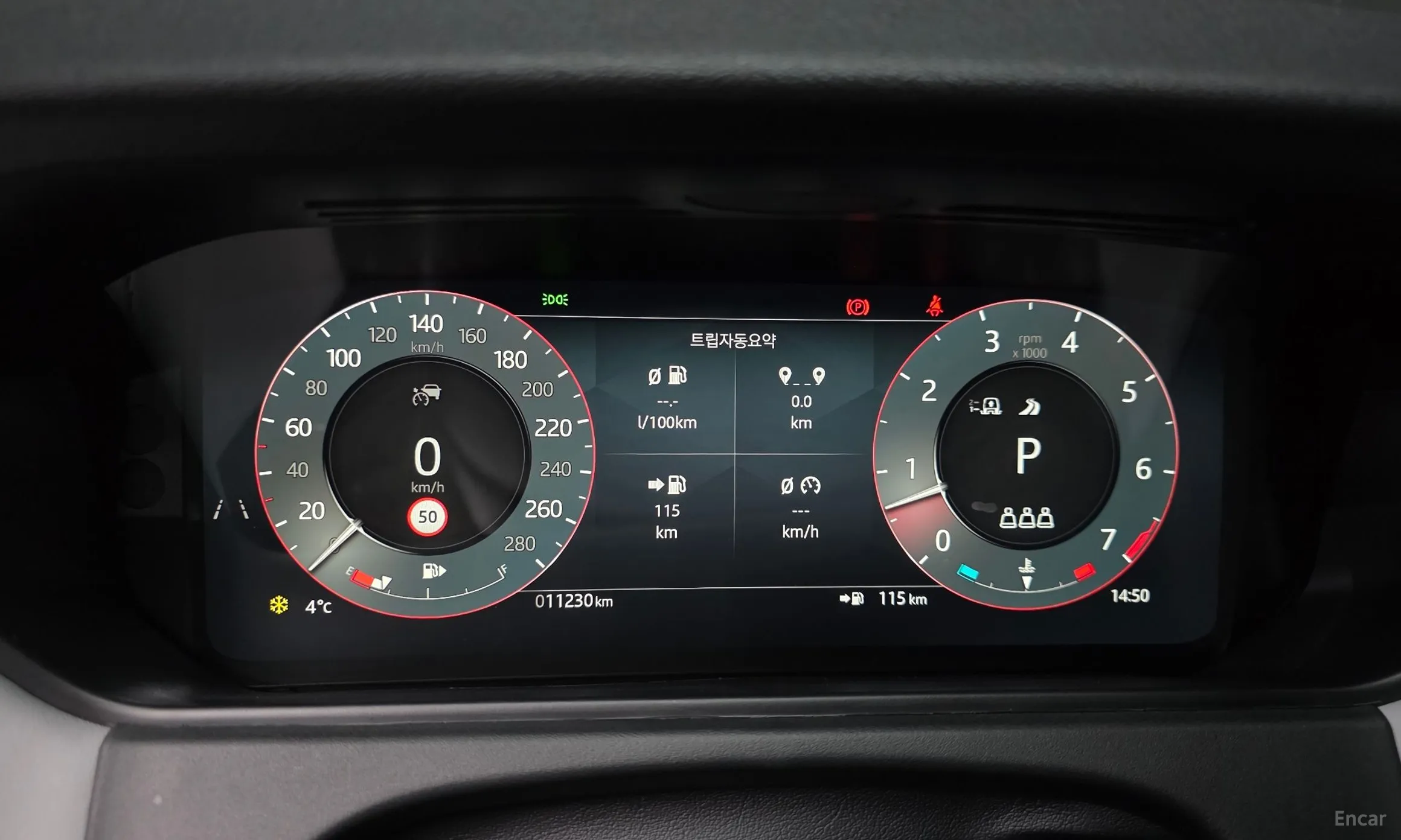 Land Rover Range Rover Bella превью 8