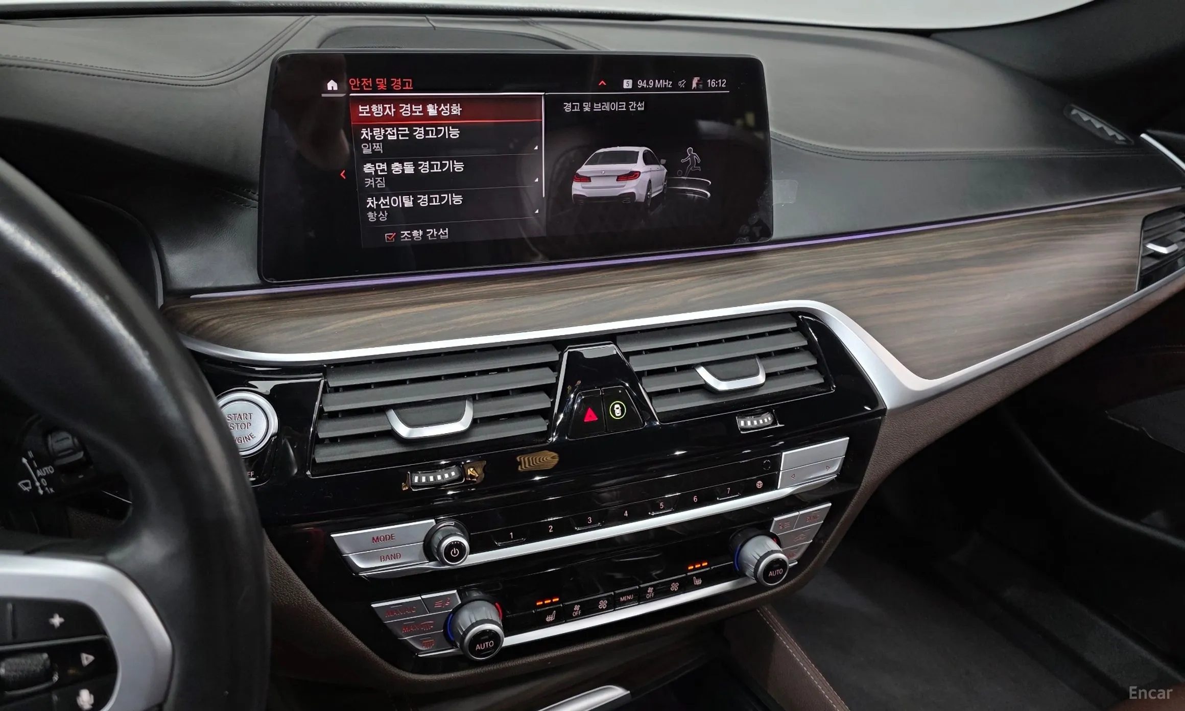 BMW 5 Series (G30) превью 14