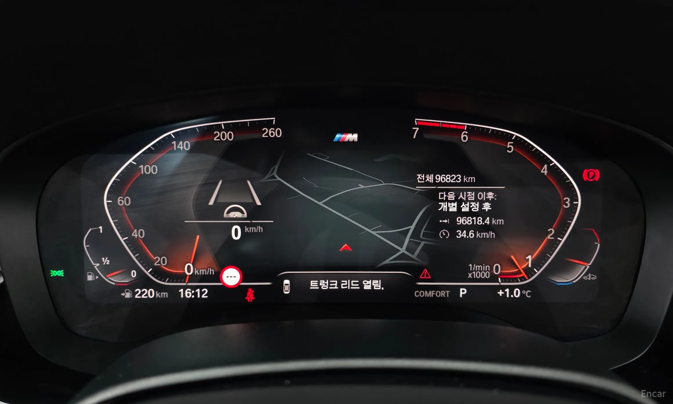BMW 5 Series (G30) превью 8