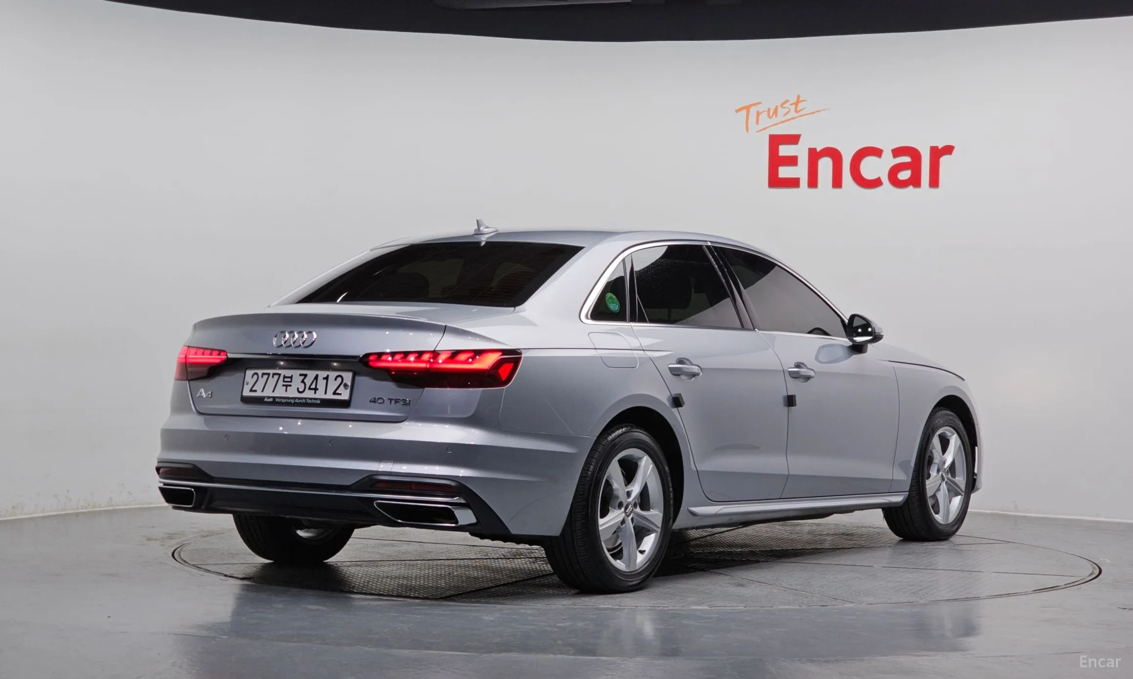 Audi A4 (B9)