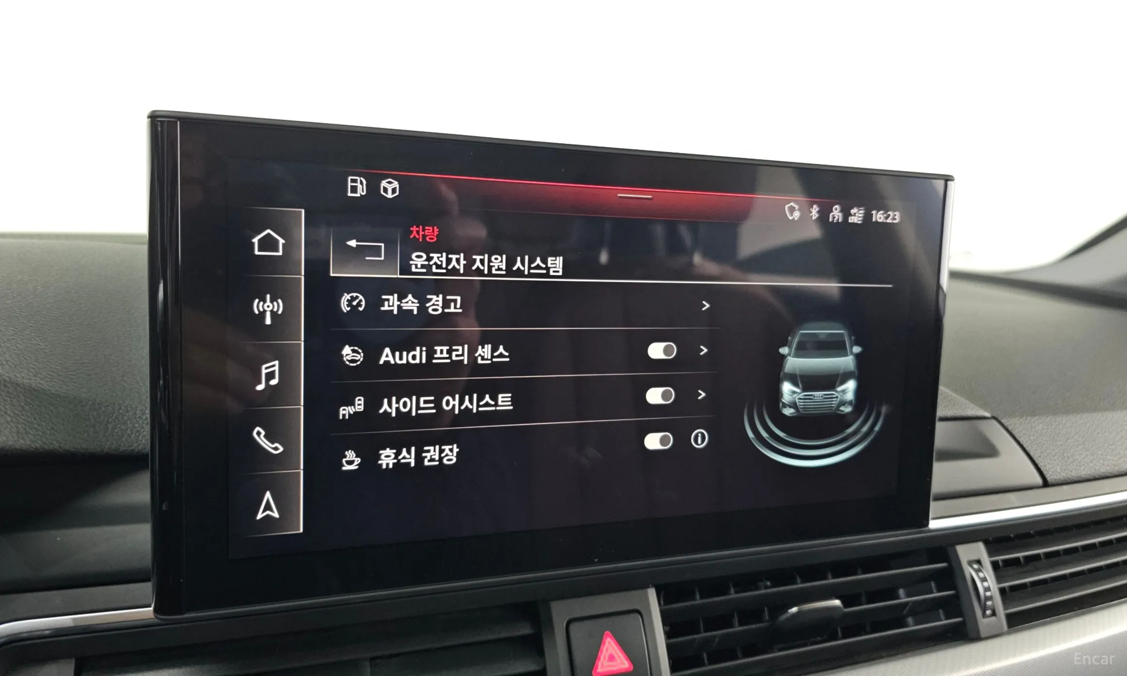 Audi A4 (B9) превью 17