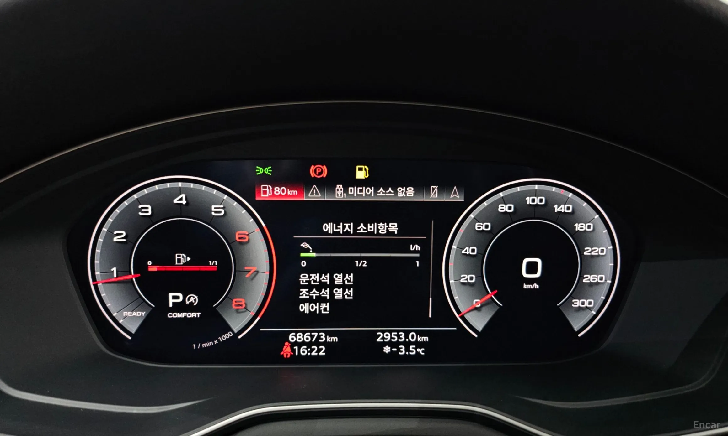 Audi A4 (B9) превью 8