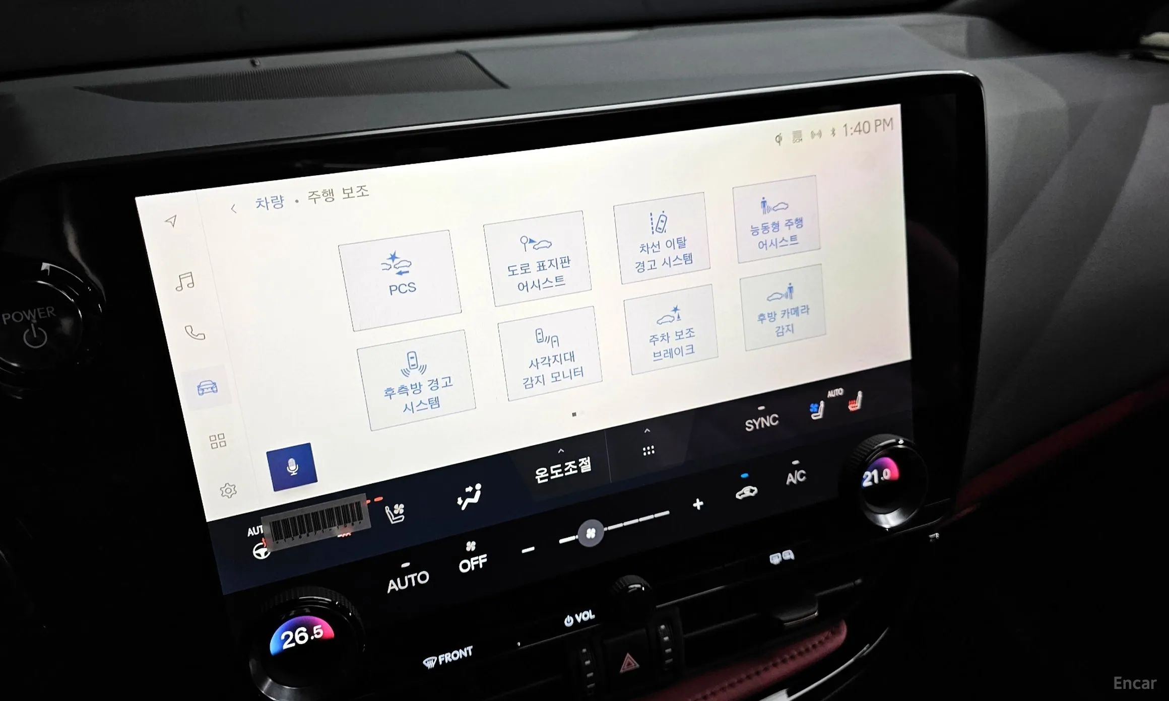 Lexus NX350h Gen 2 превью 16