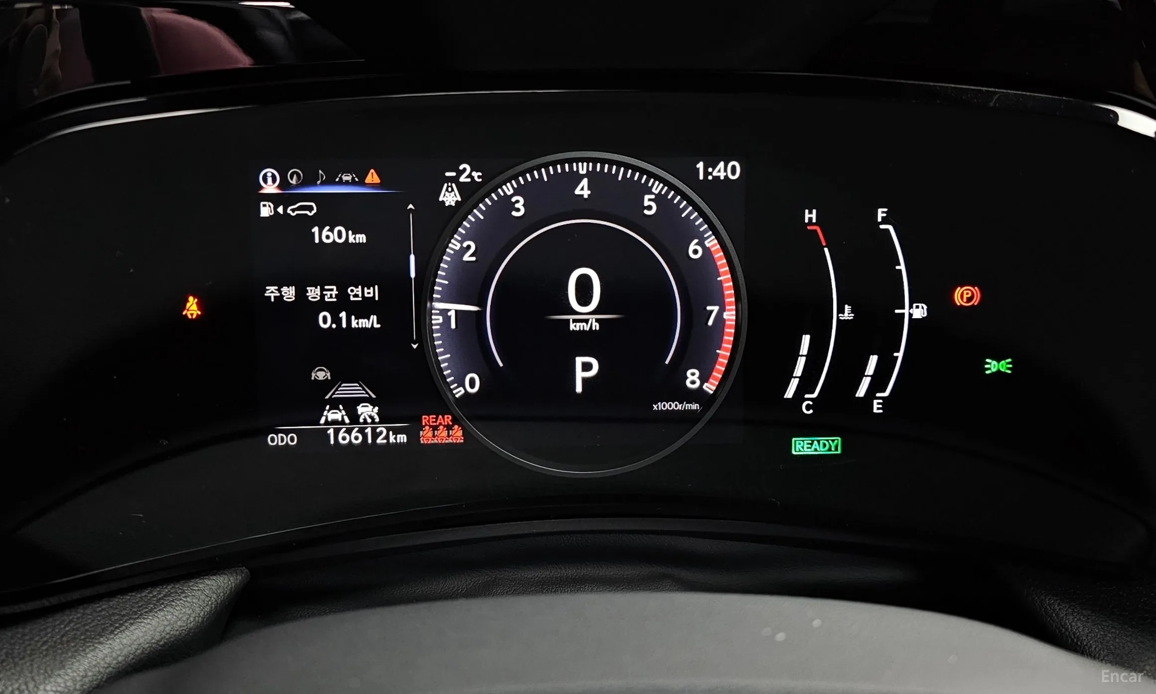 Lexus NX350h Gen 2 превью 8