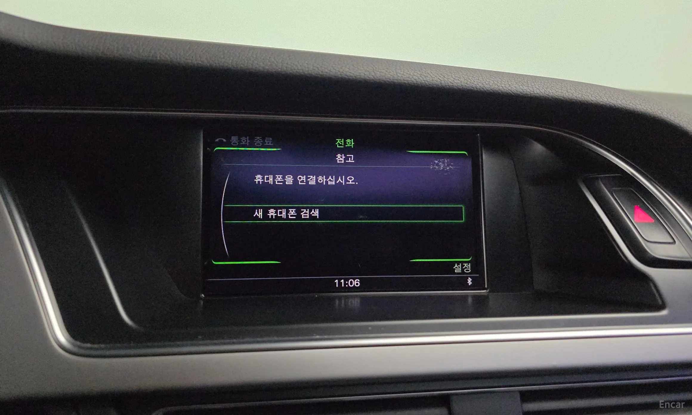 Audi New A4 превью 16