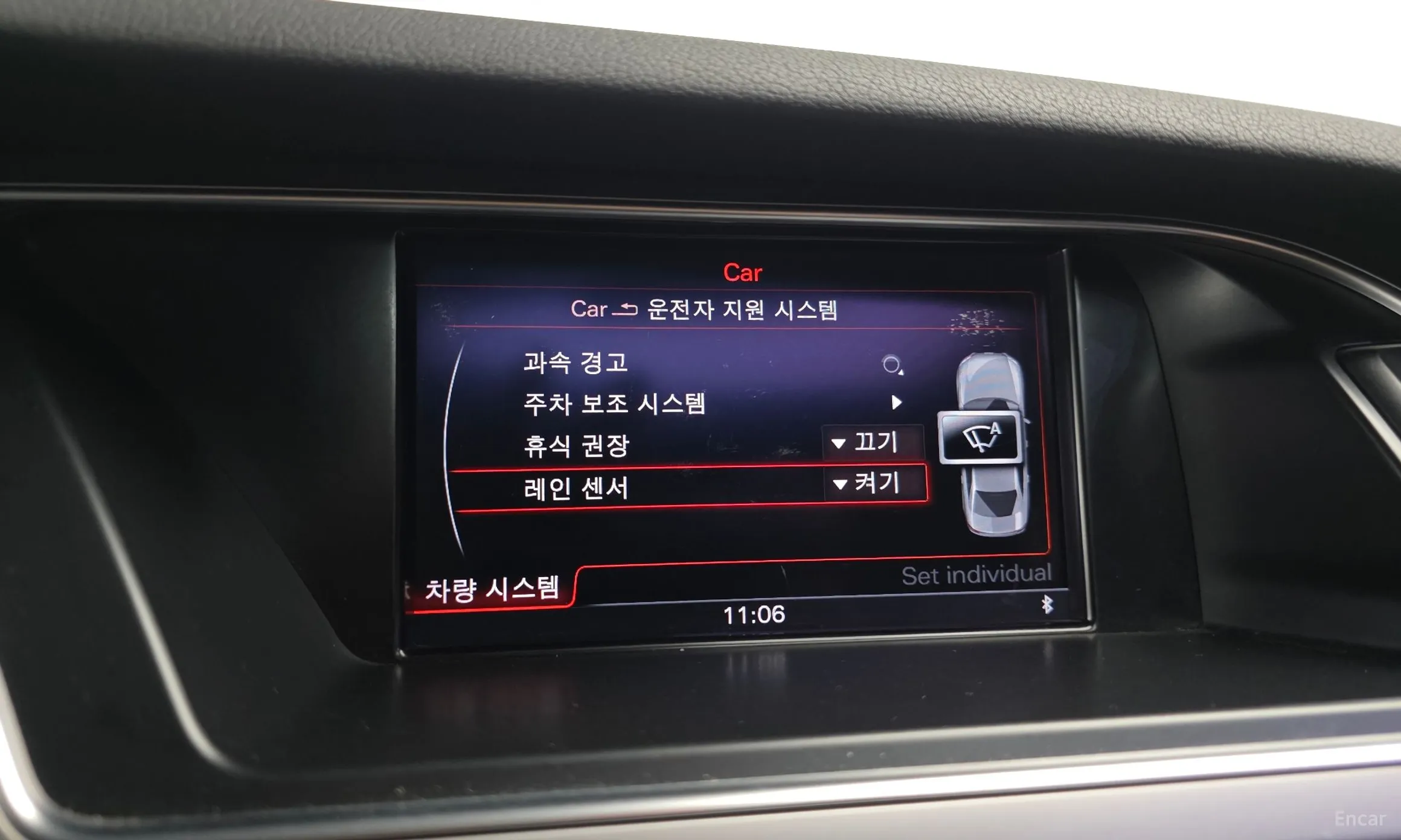 Audi New A4 превью 17