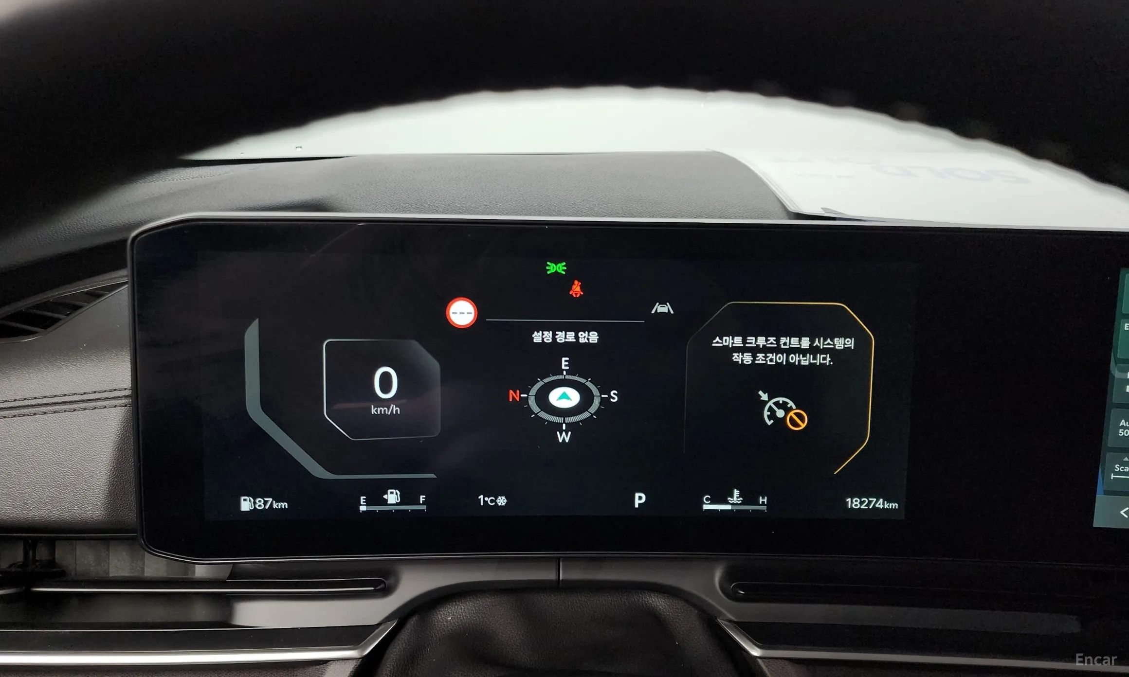 Kia Carnival 4th Generation превью 8