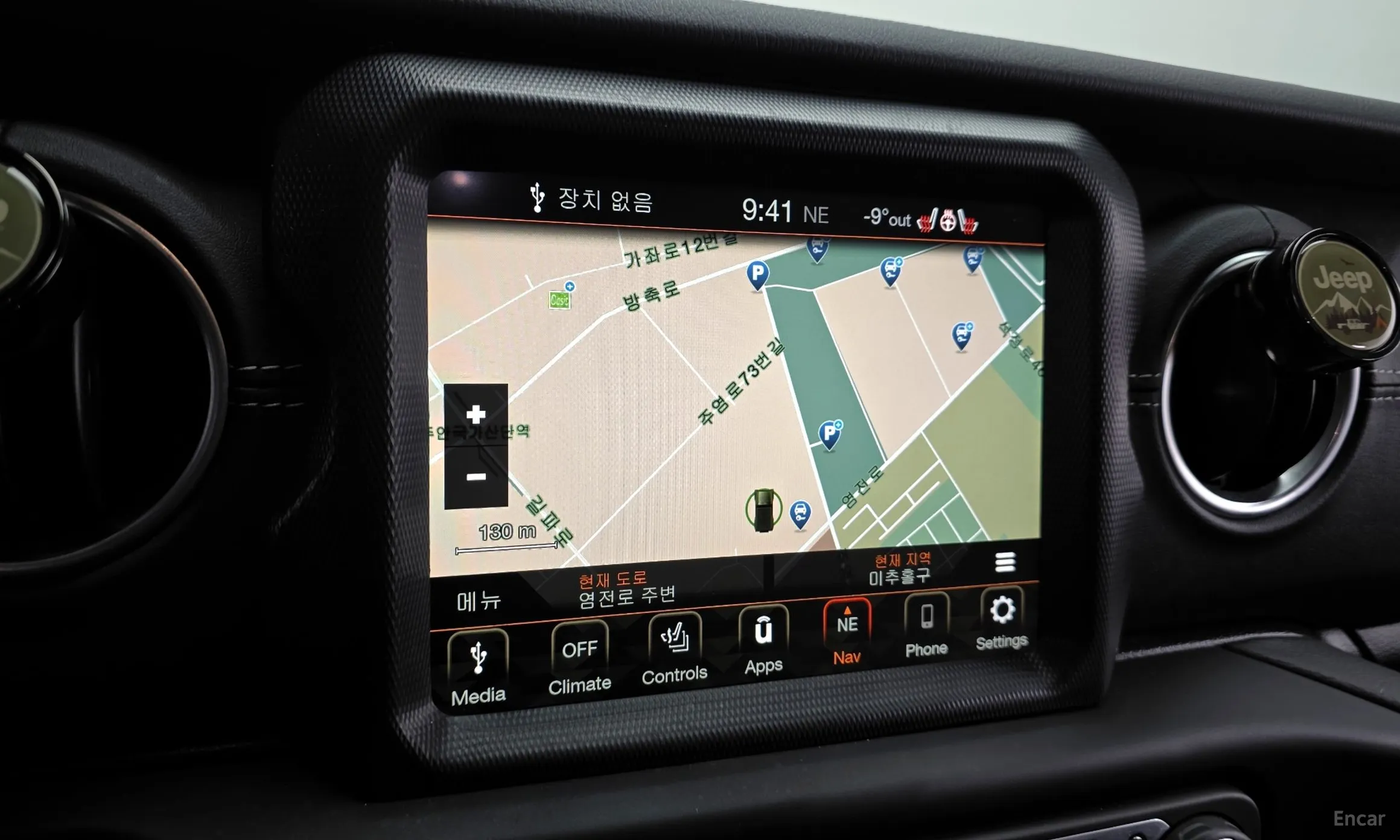 Jeep Wrangler (JL) превью 14