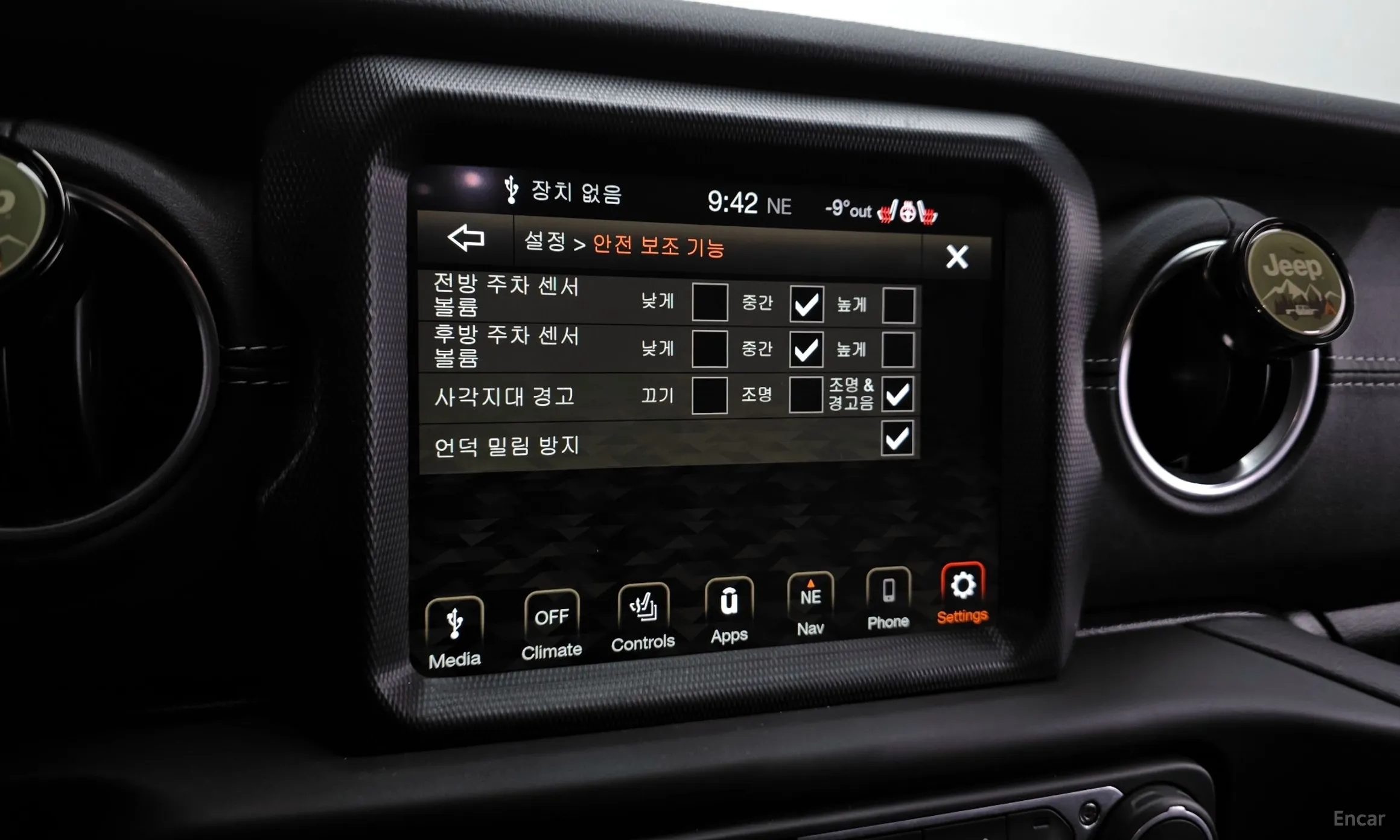 Jeep Wrangler (JL) превью 16