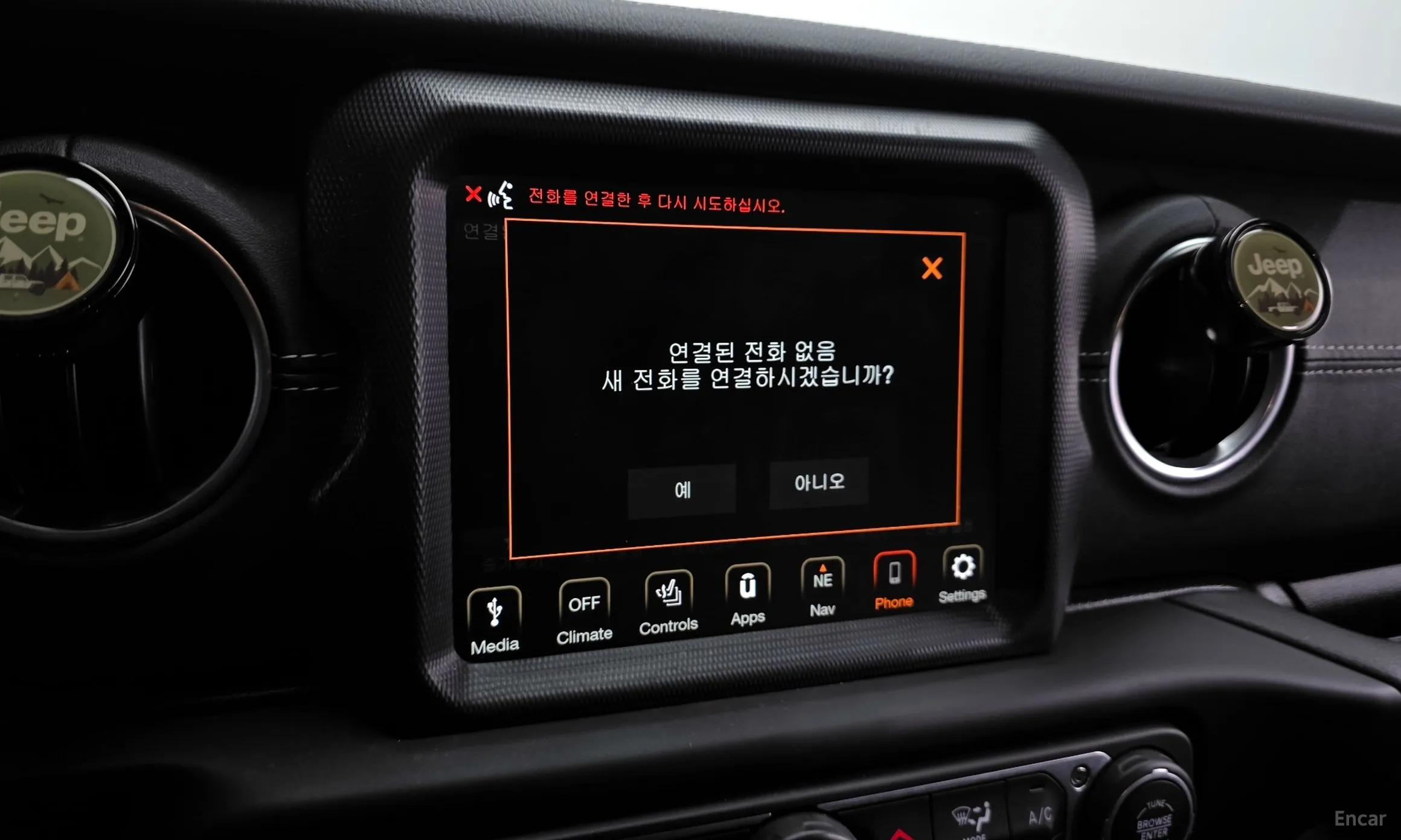 Jeep Wrangler (JL) превью 17